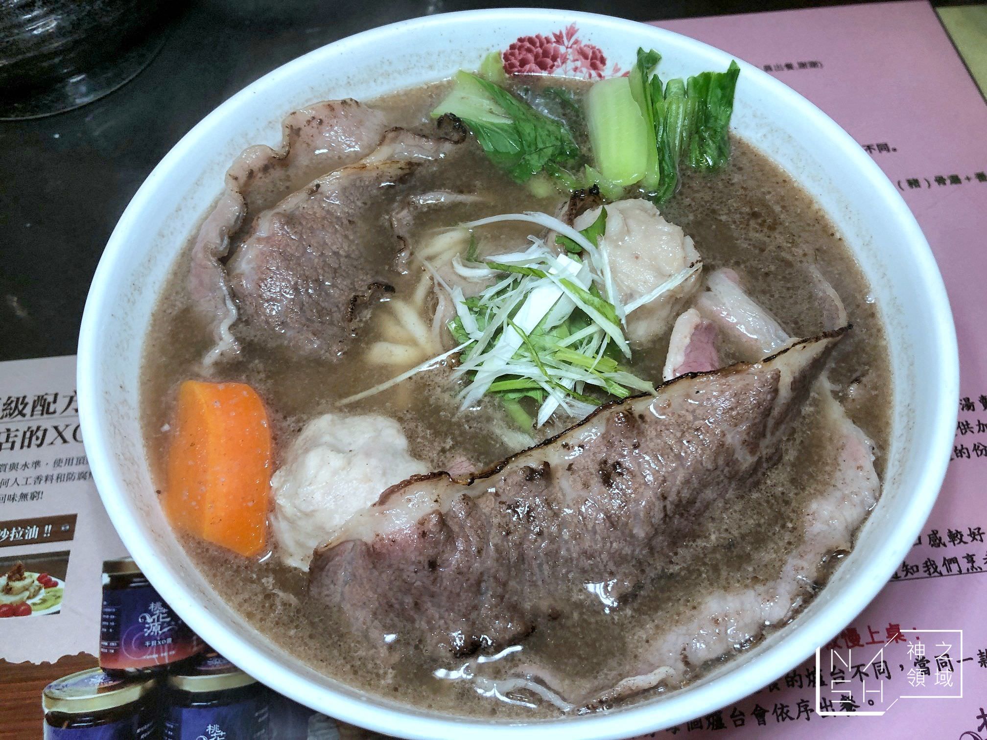 桃花源牛肉麵館