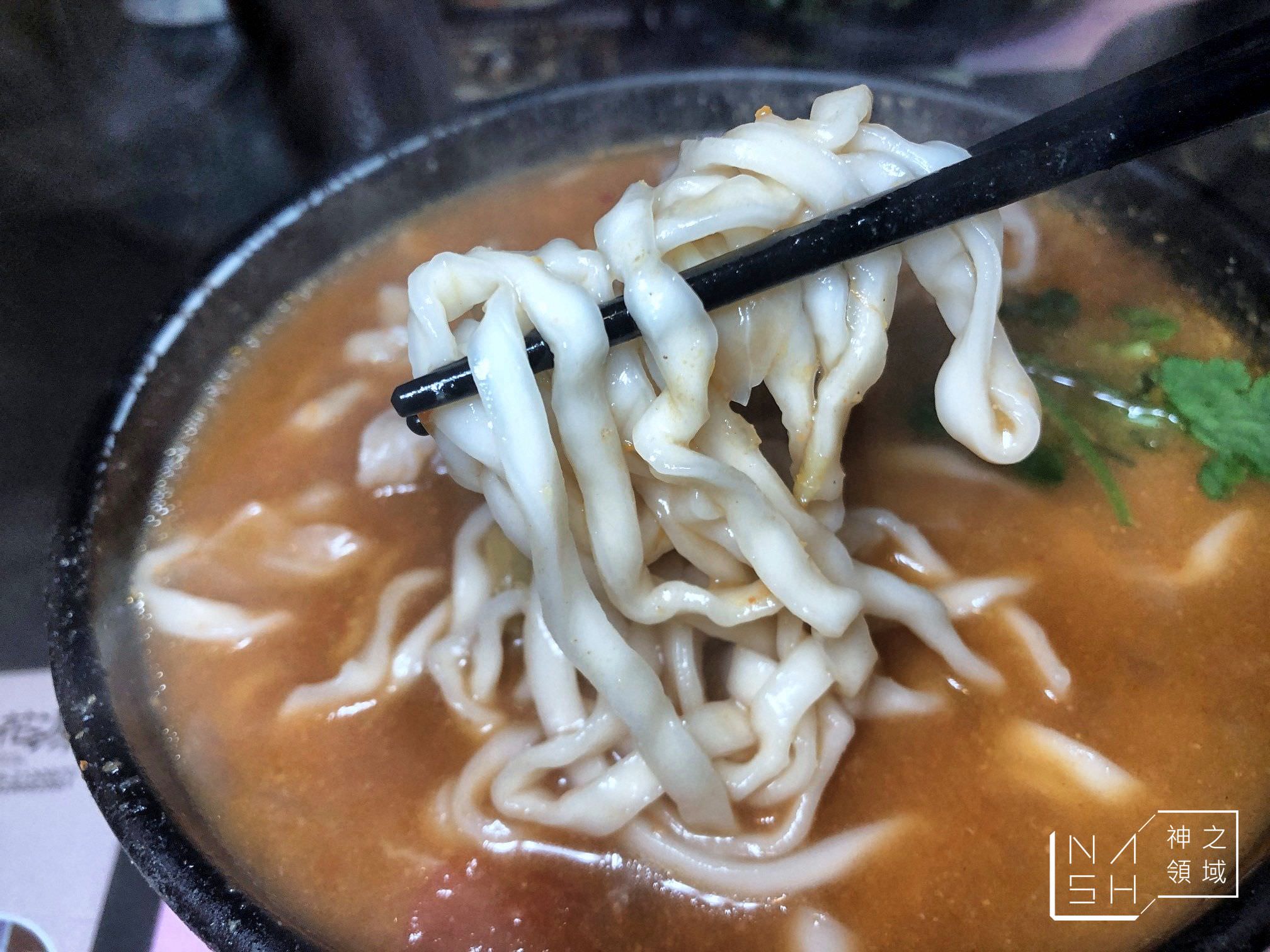 桃花源牛肉麵館