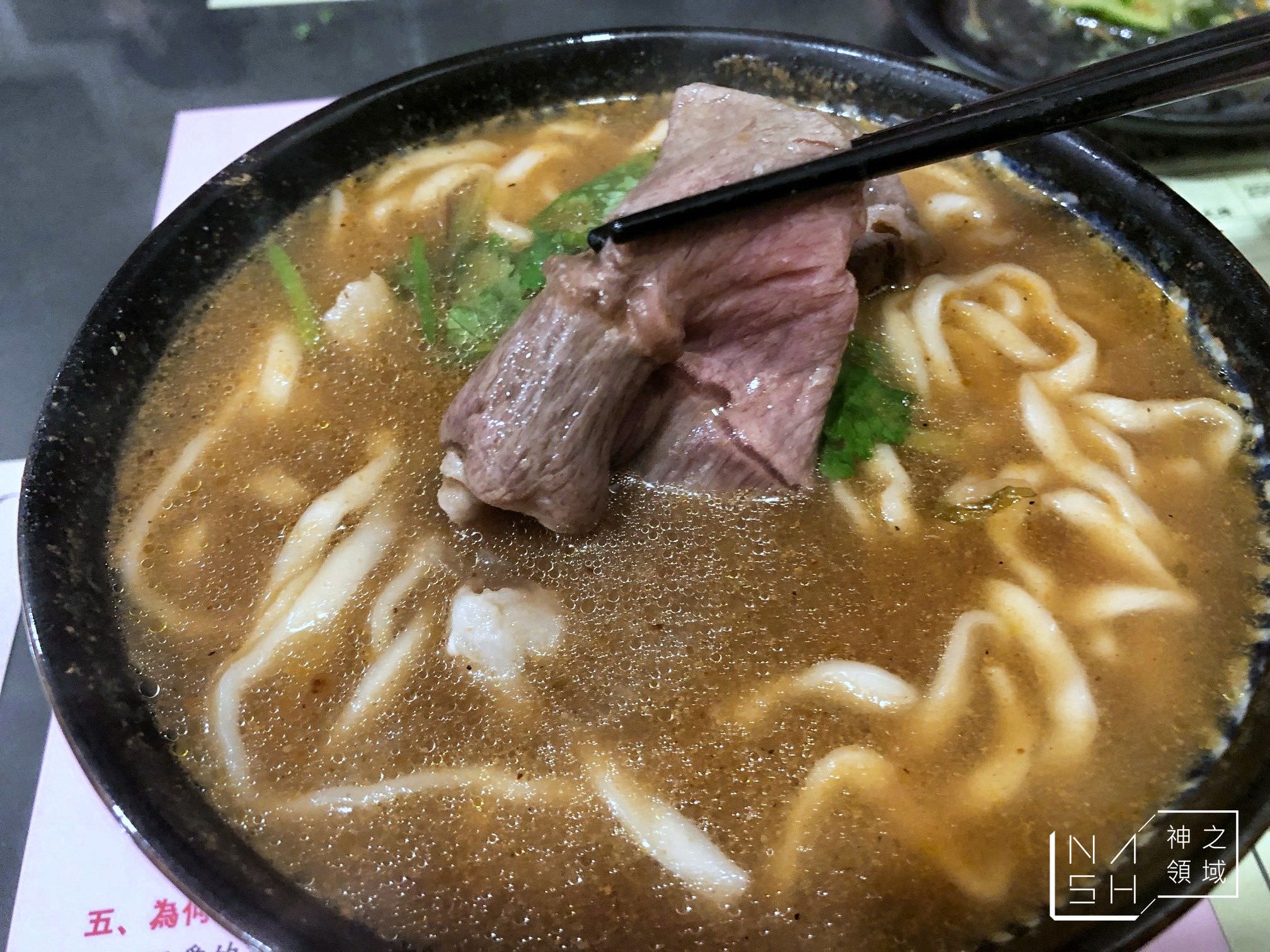 桃花源牛肉麵館