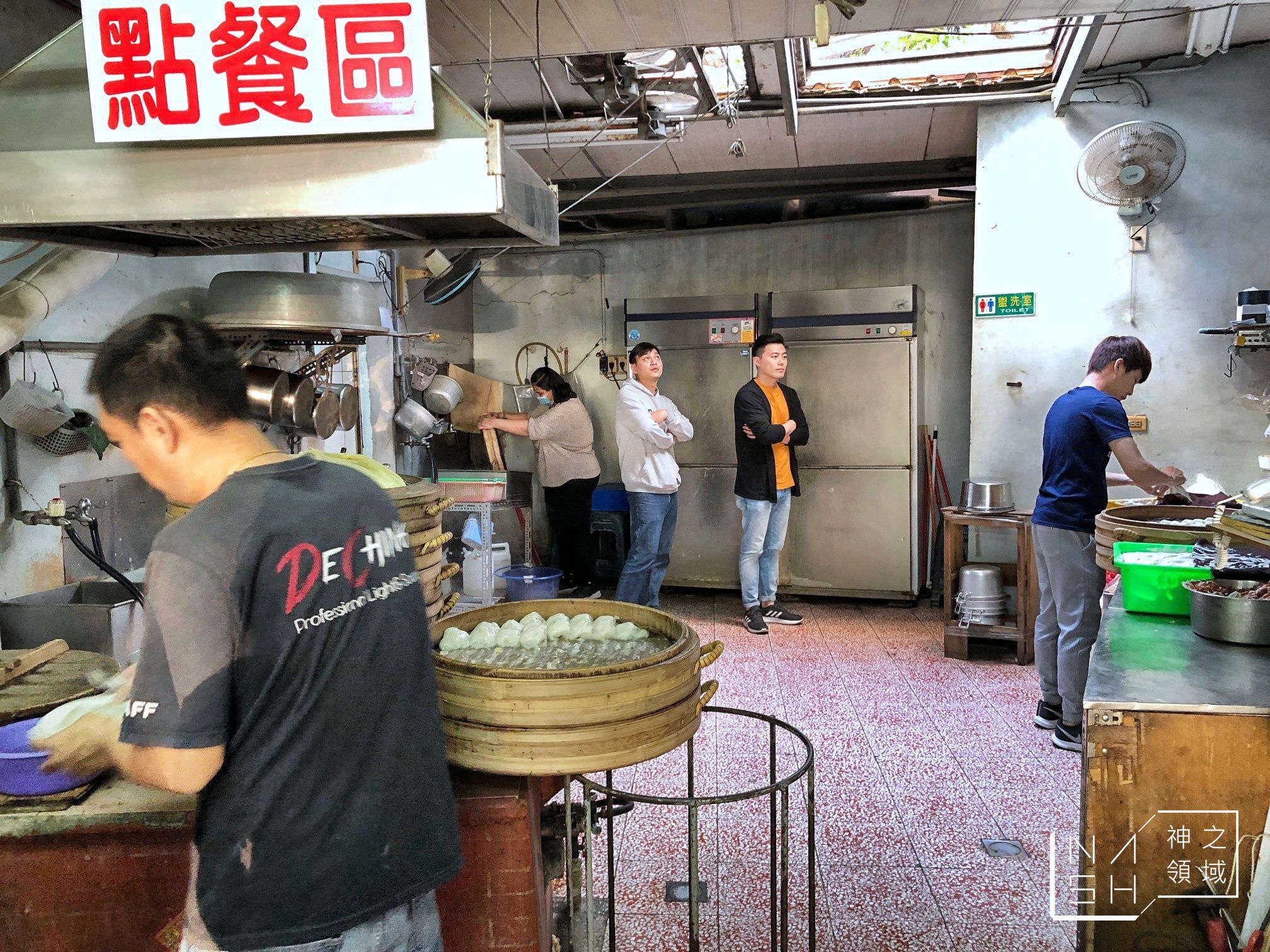 福記肉圓