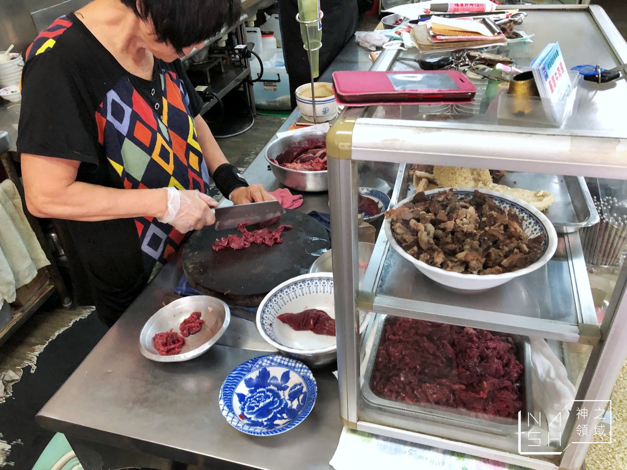 圓環牛肉湯