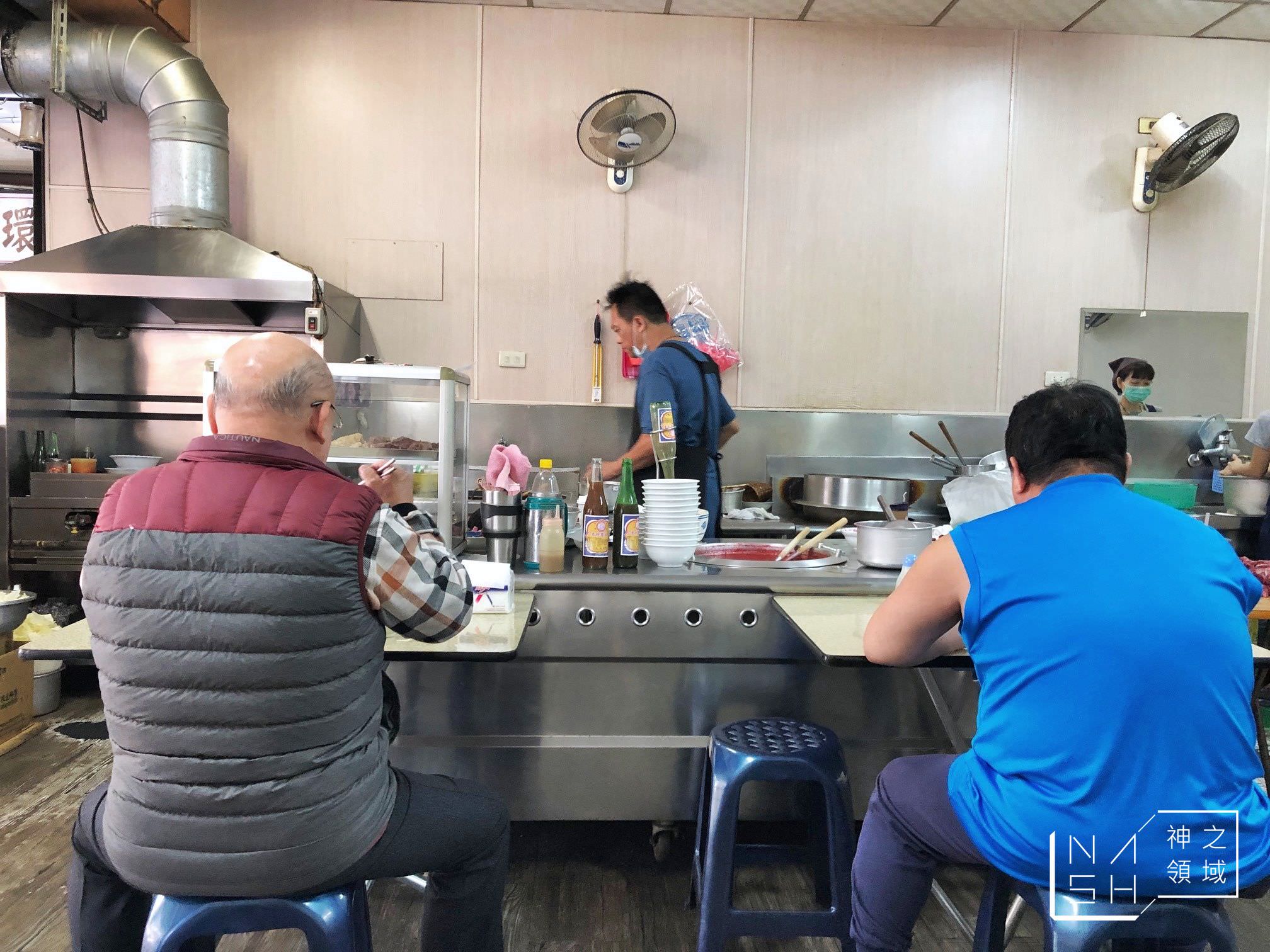 圓環牛肉湯