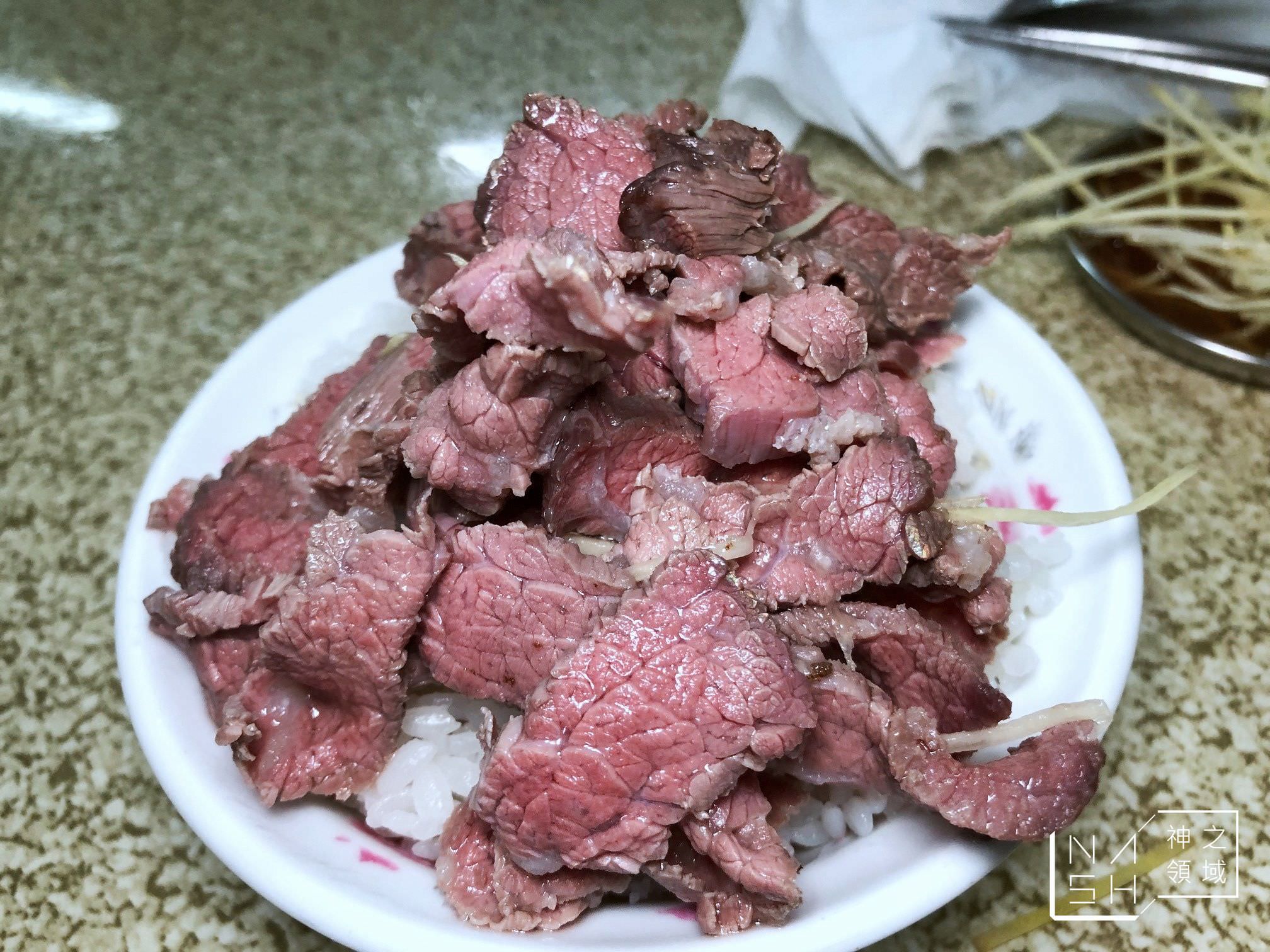 圓環牛肉湯