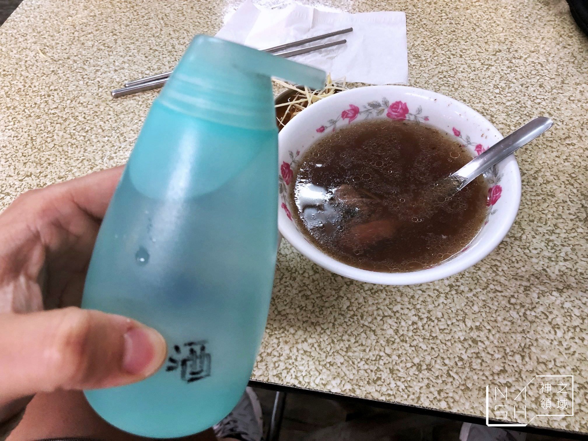 圓環牛肉湯
