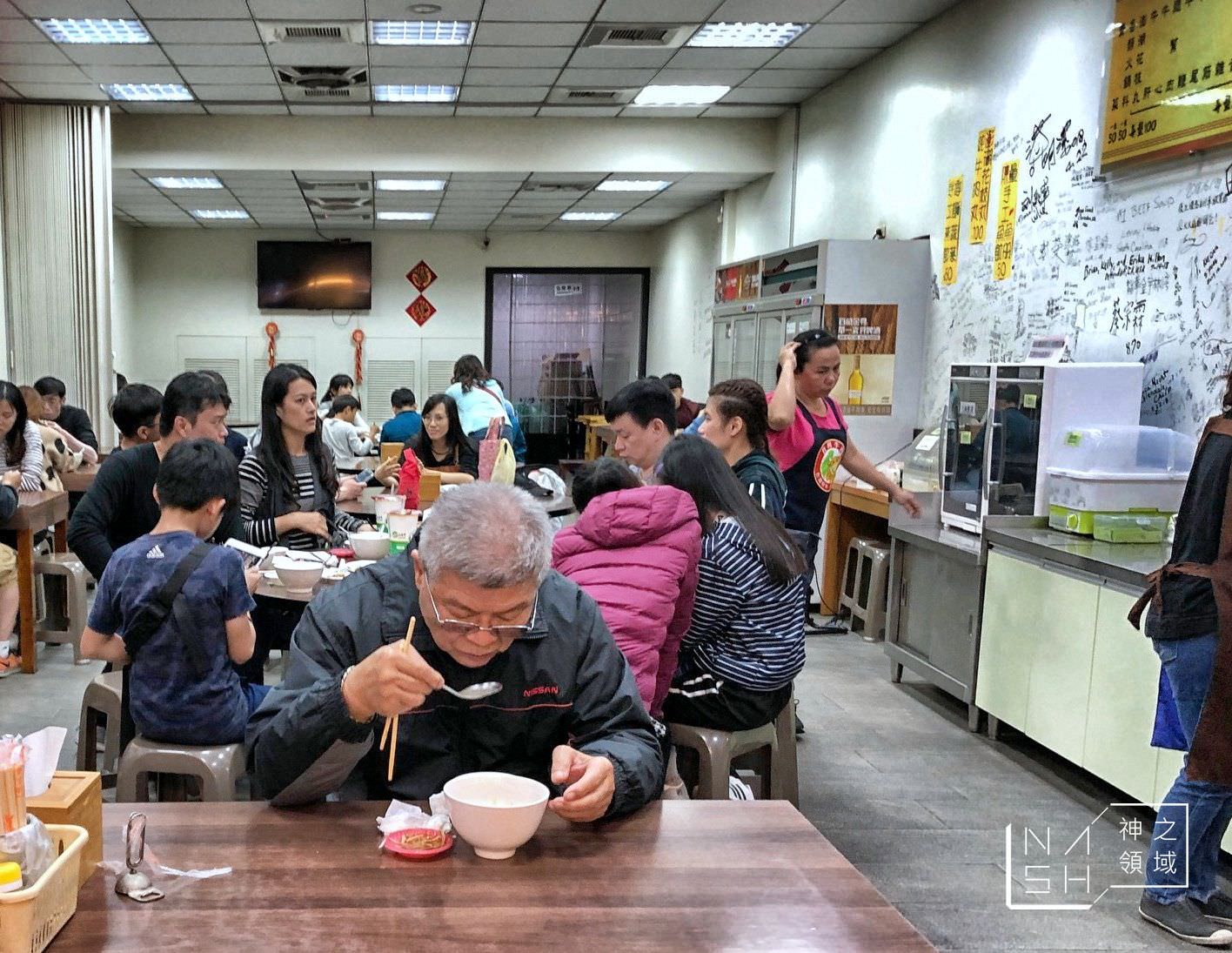 助仔牛肉湯