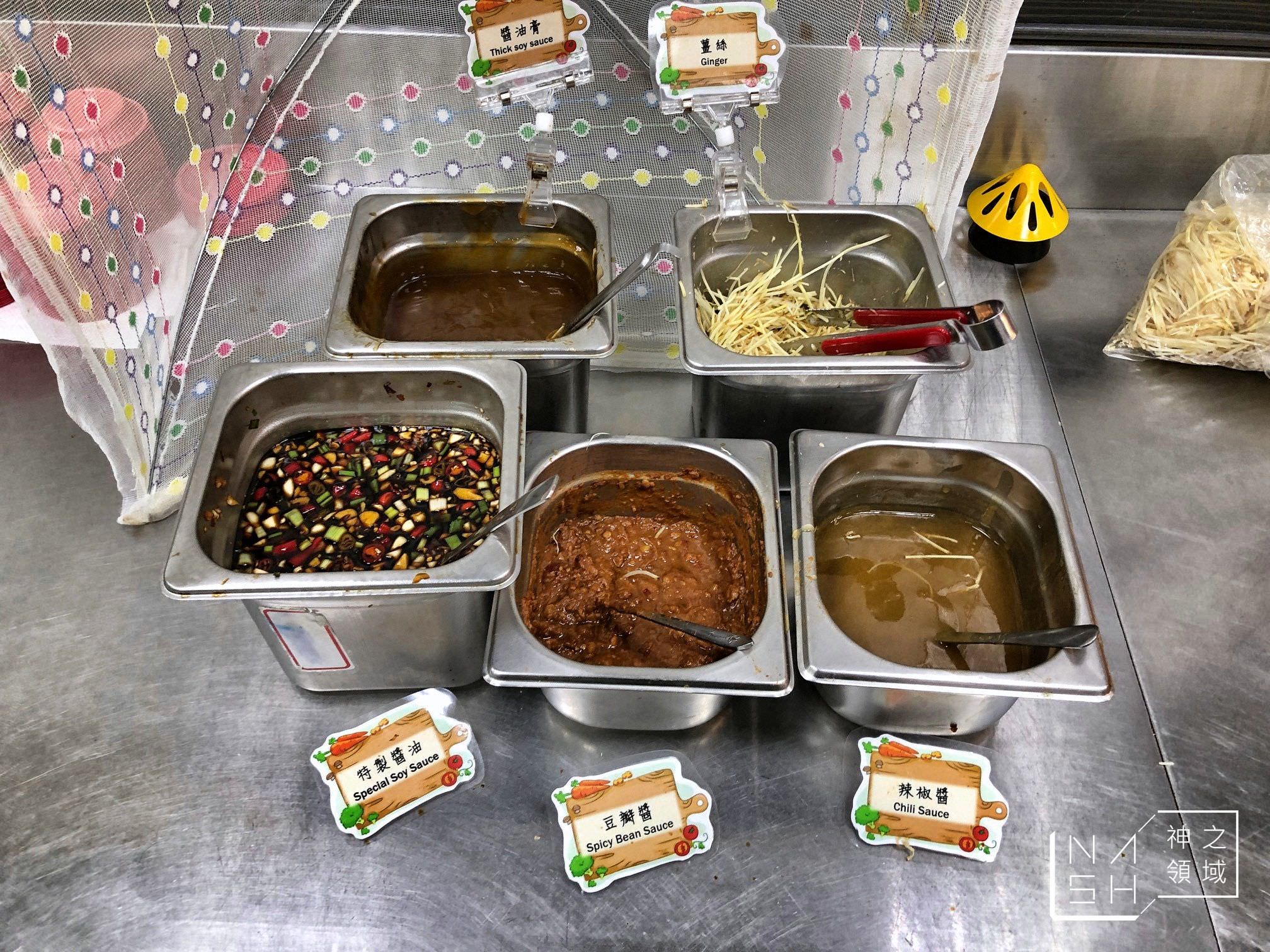 助仔牛肉湯