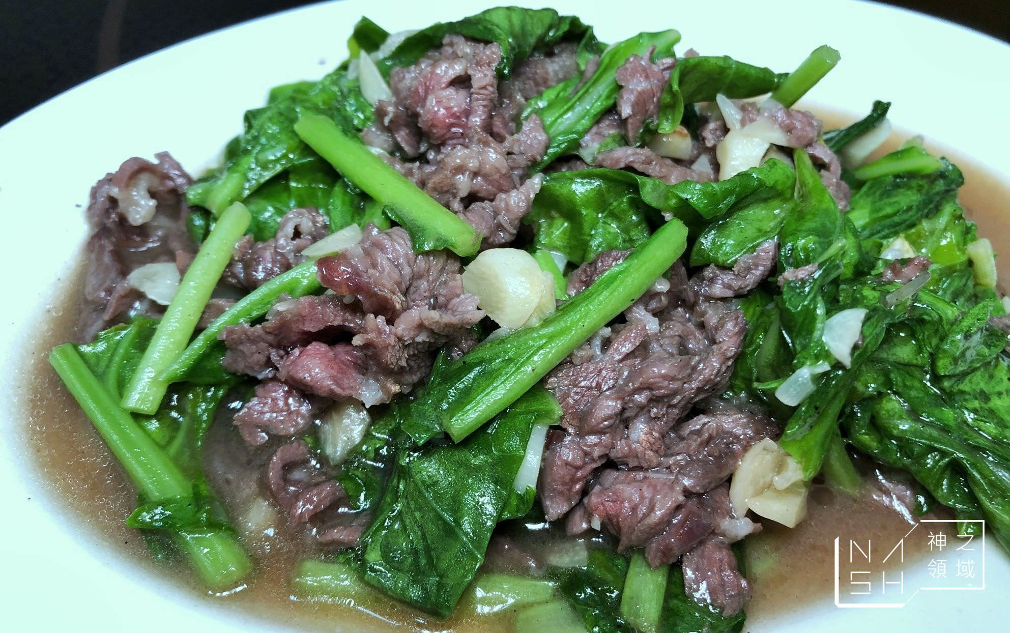 助仔牛肉湯