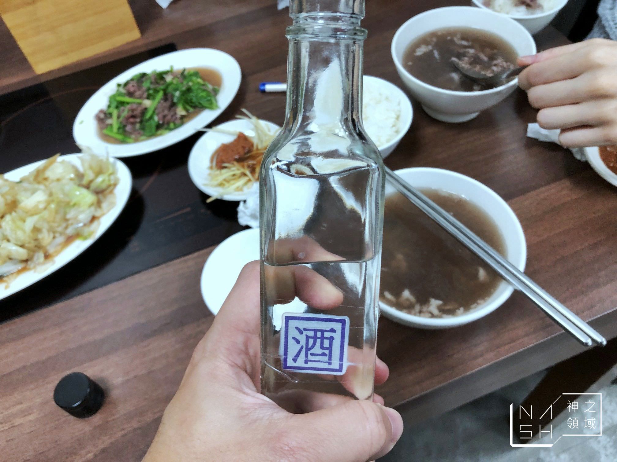 助仔牛肉湯