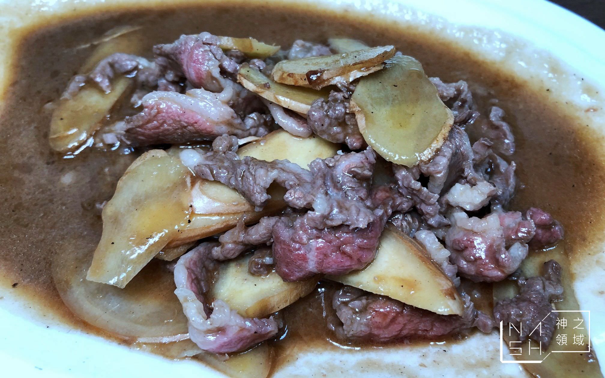 助仔牛肉湯