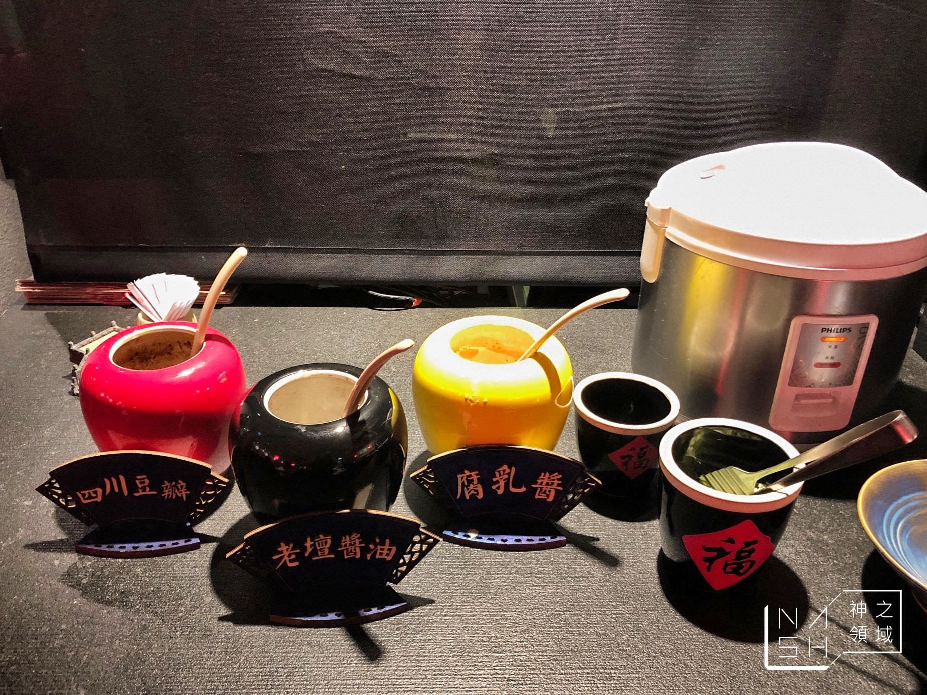 內湖麻辣火鍋推薦