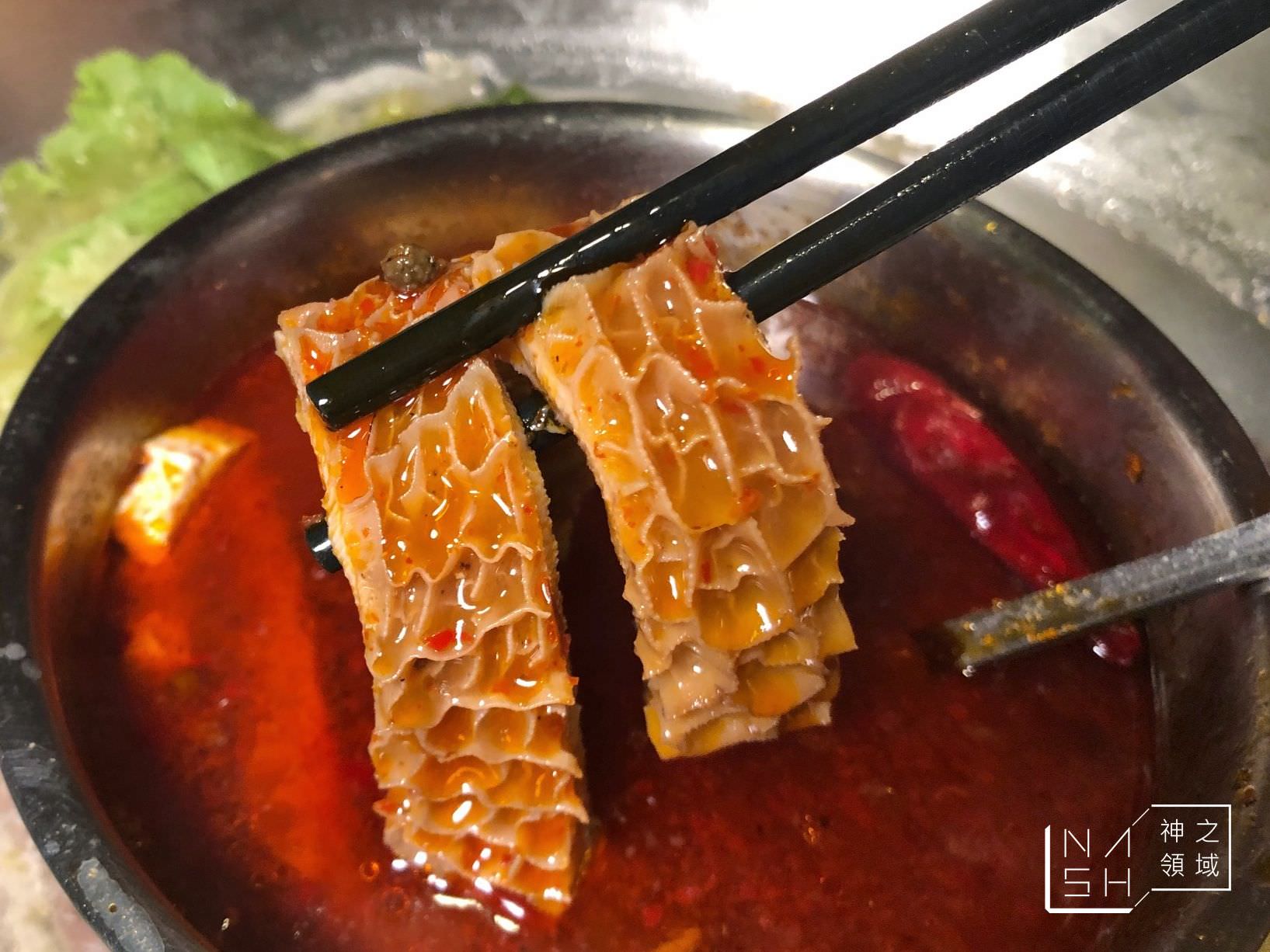內湖麻辣火鍋推薦