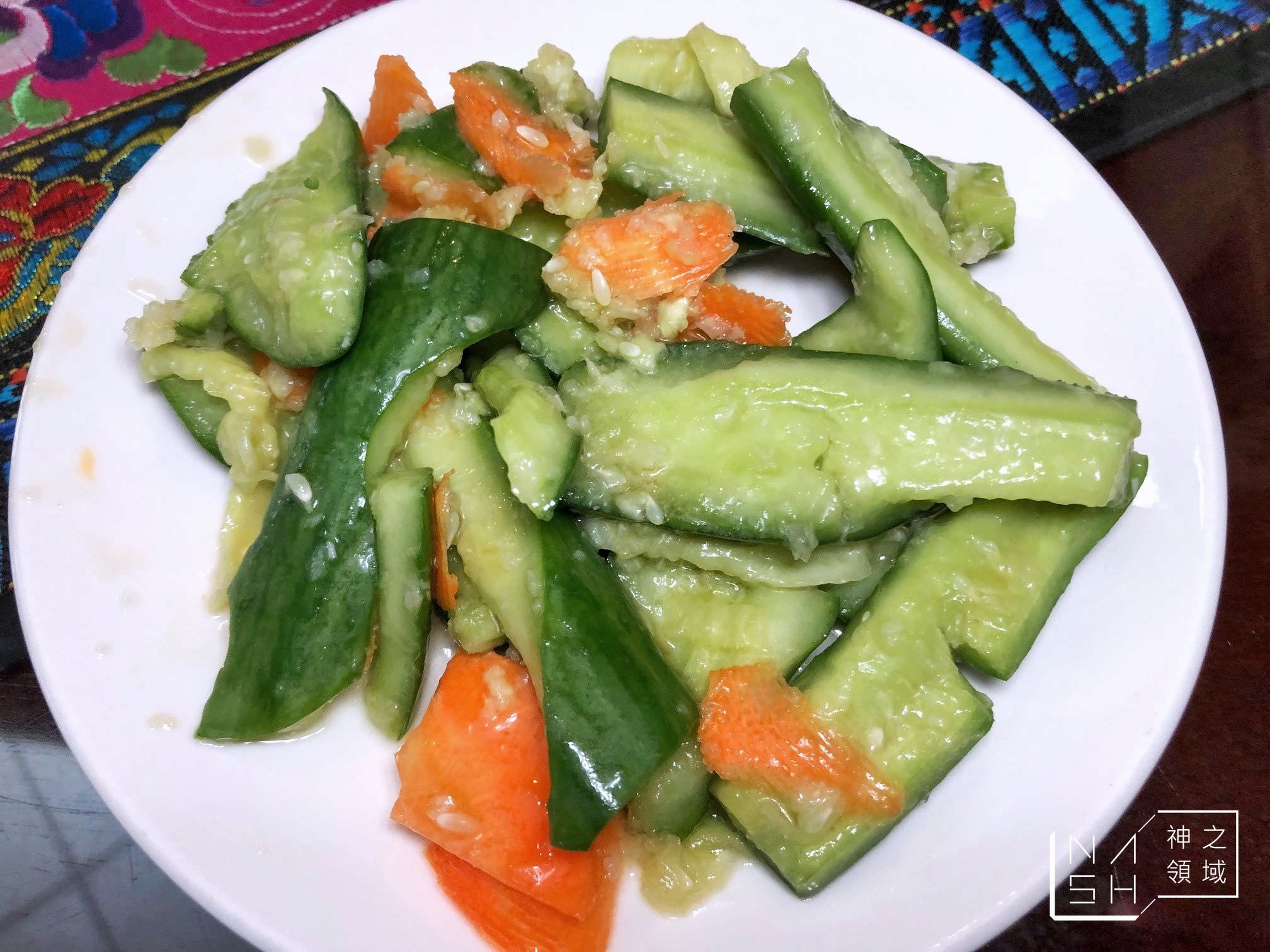 一鼎紅麻辣館