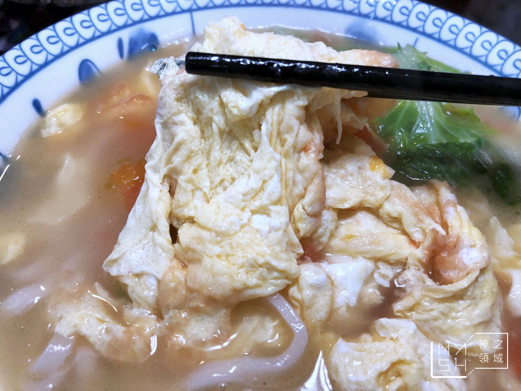 一鼎紅麻辣館