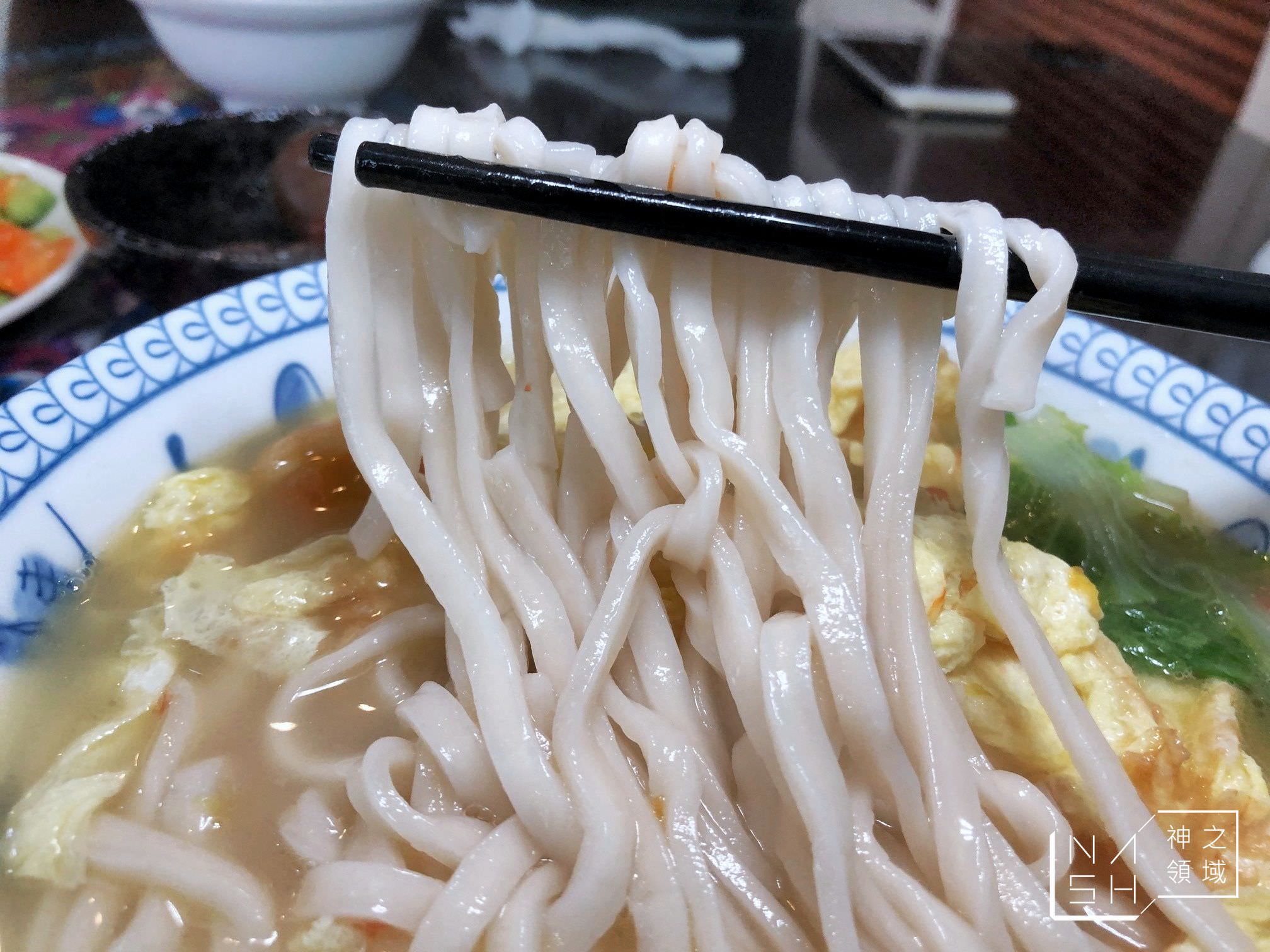一鼎紅麻辣館