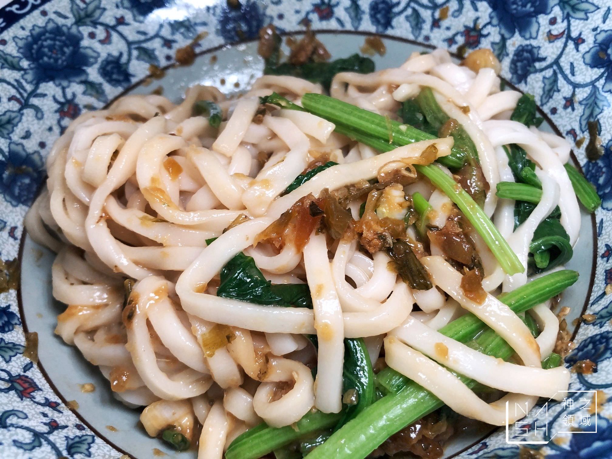 一鼎紅麻辣館