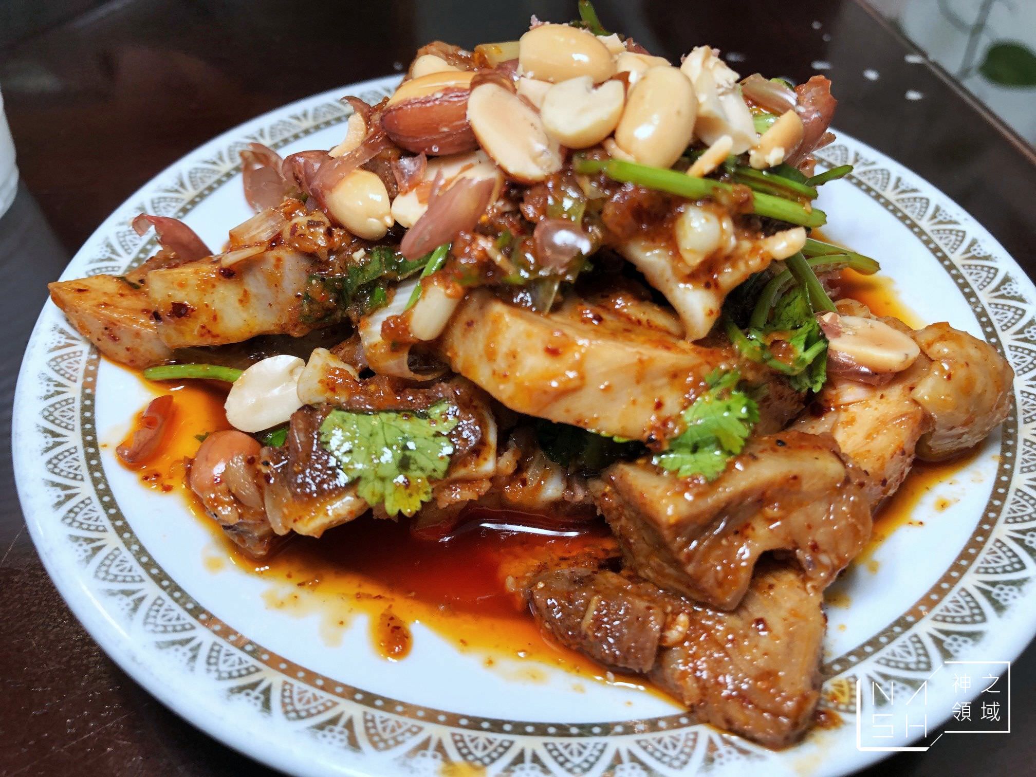 一鼎紅麻辣館