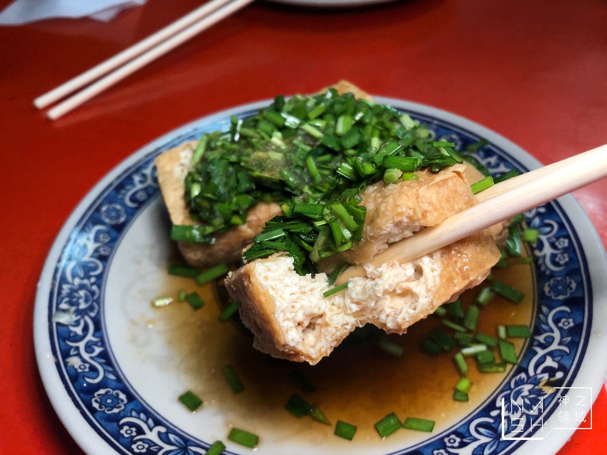 鳳林臭豆腐