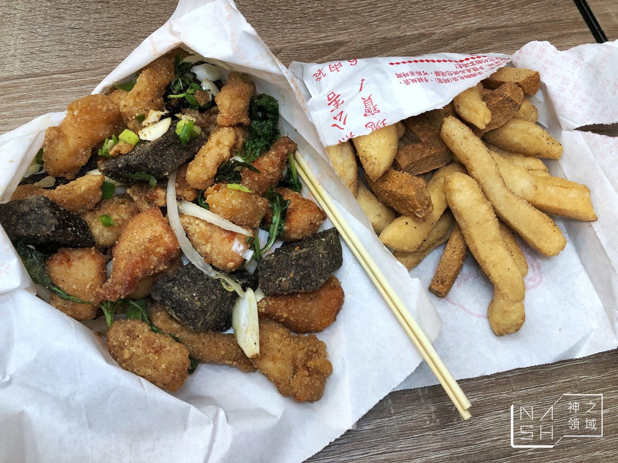 阿牛鹹酥雞