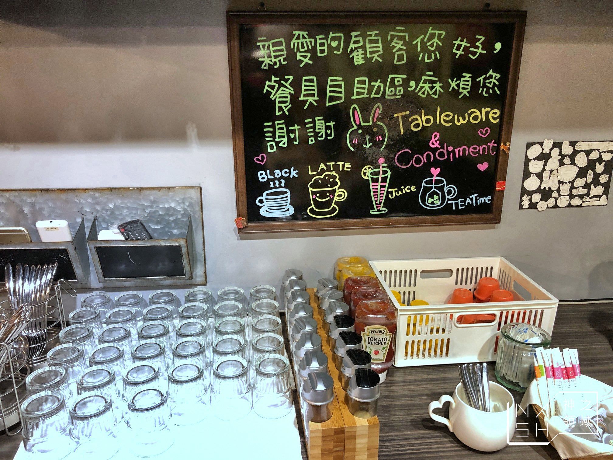榕屋