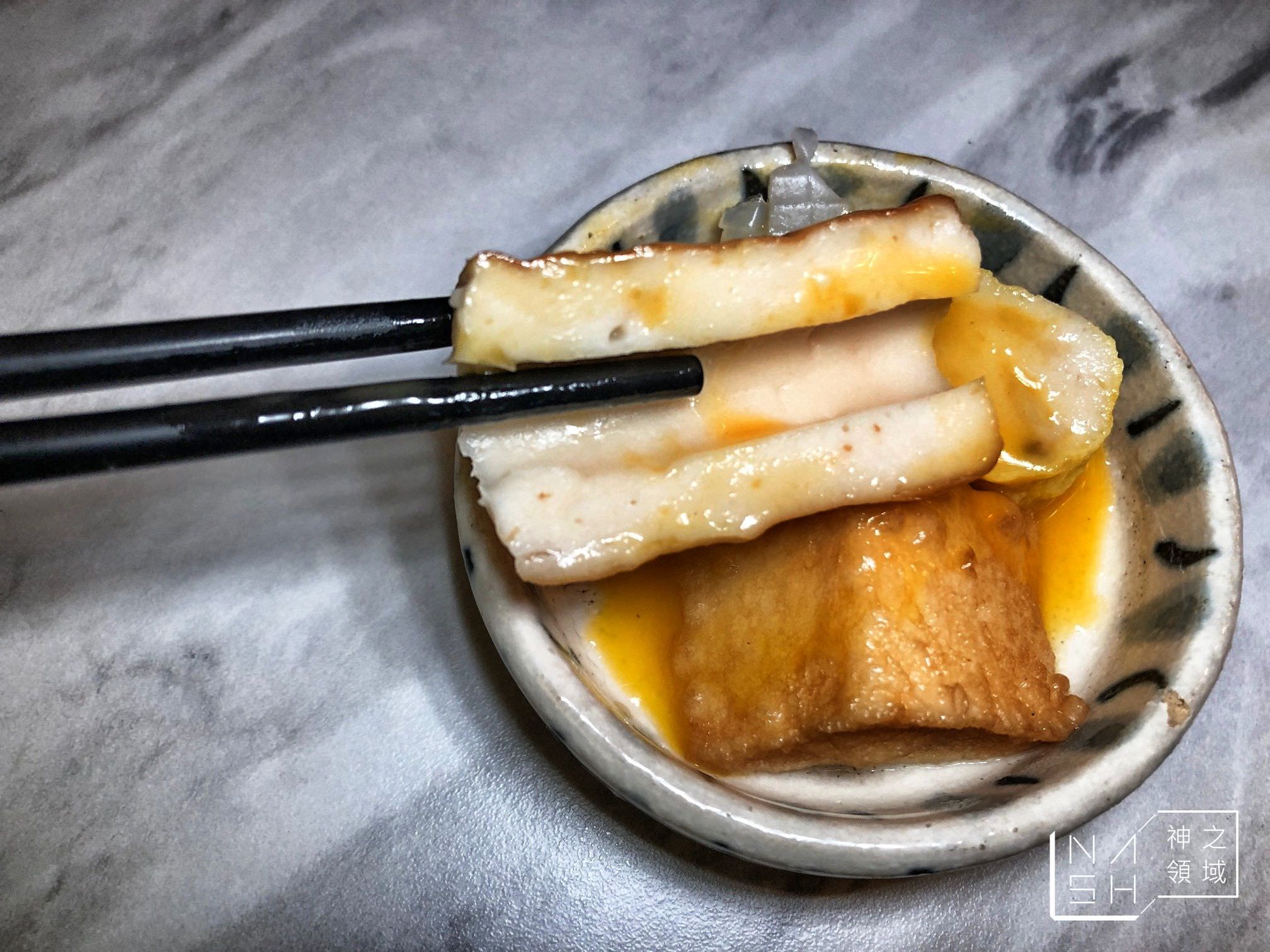 記憶的溫度