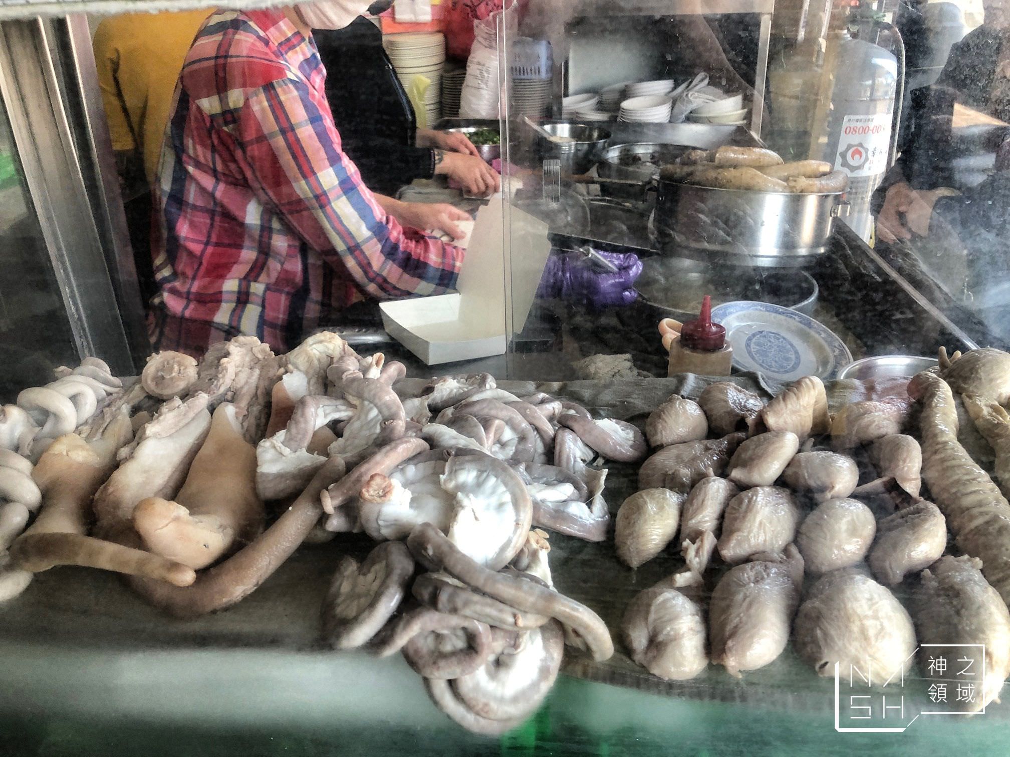 卑南豬血湯