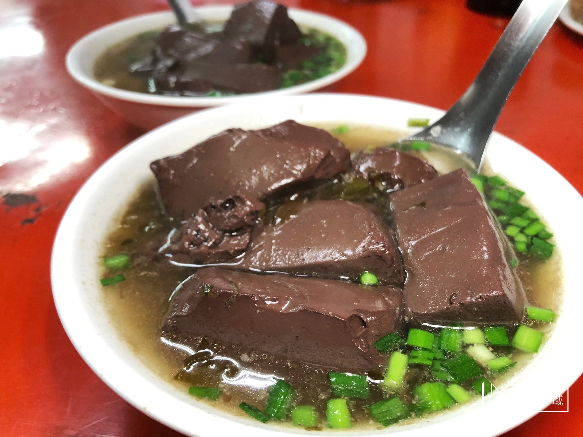 卑南豬血湯