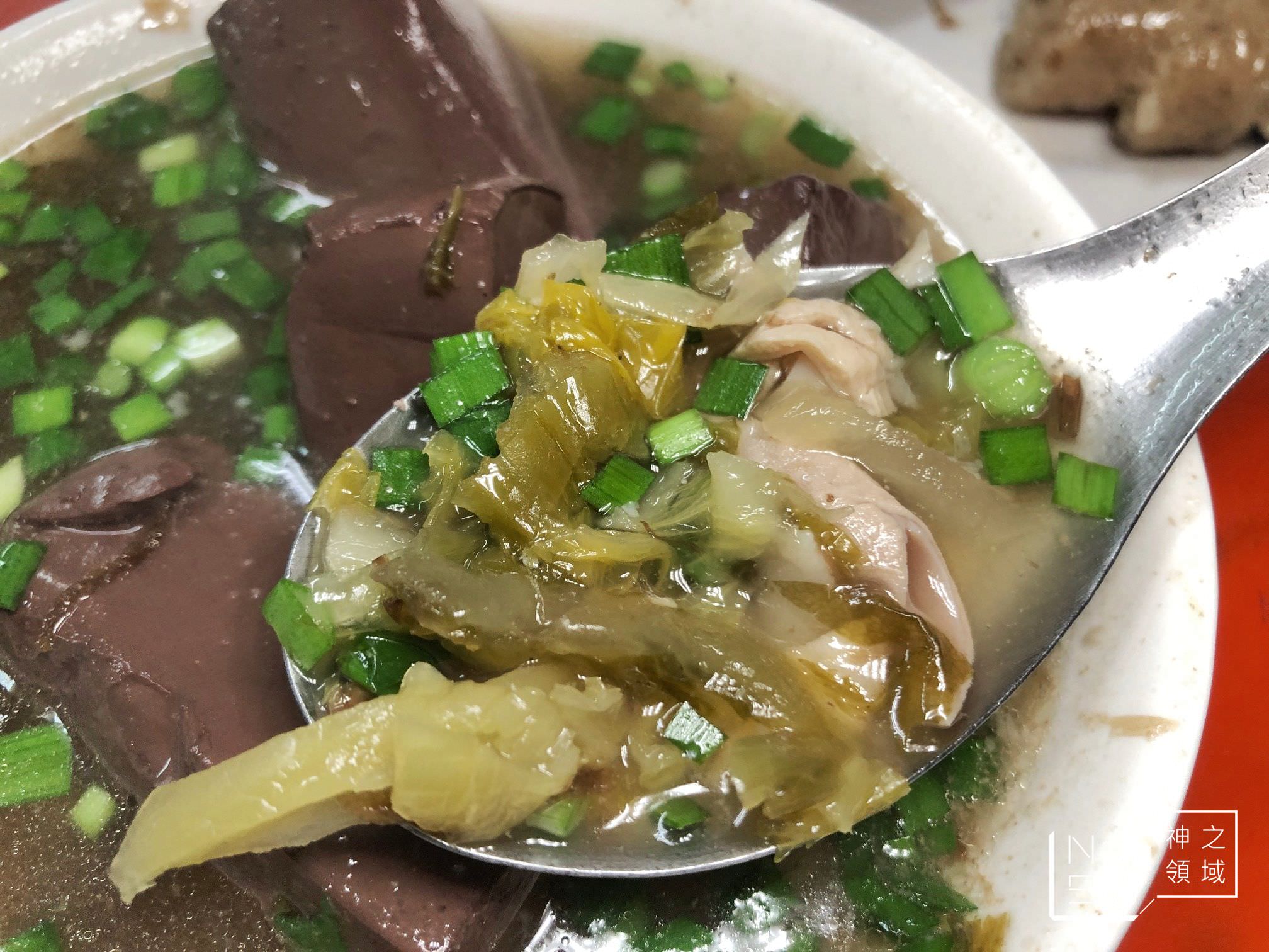 卑南豬血湯