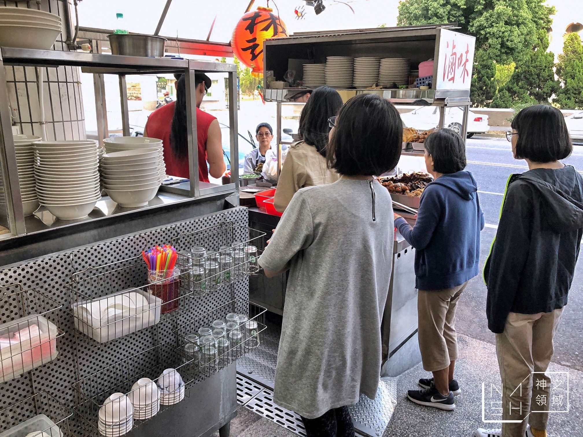 林記阿達滷味麵食