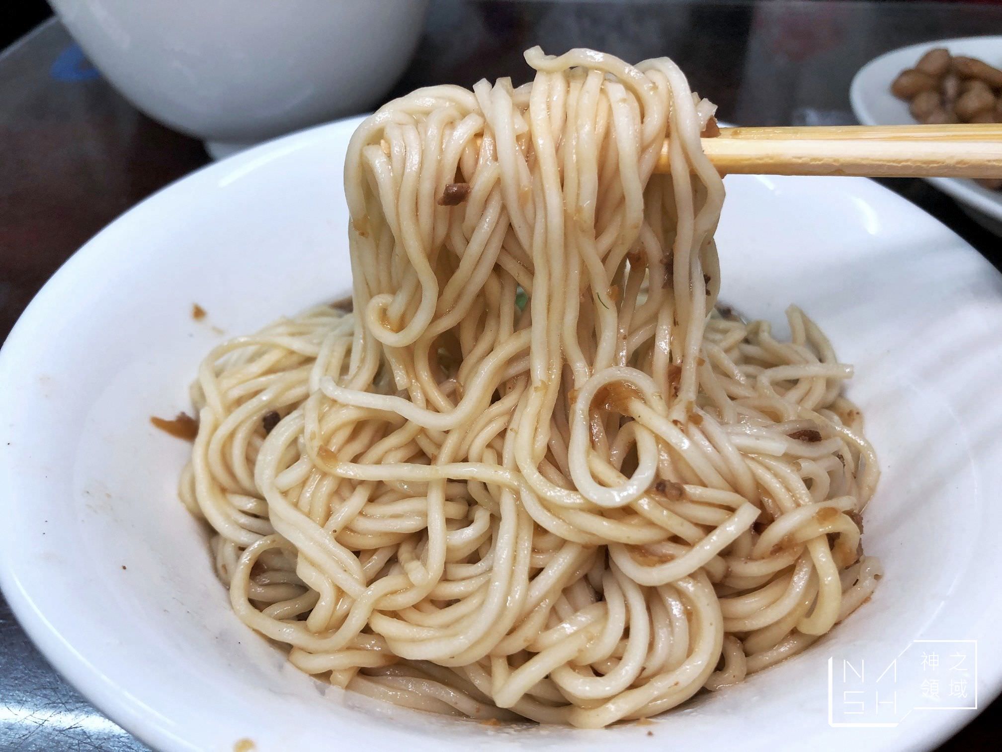 林記阿達滷味麵食