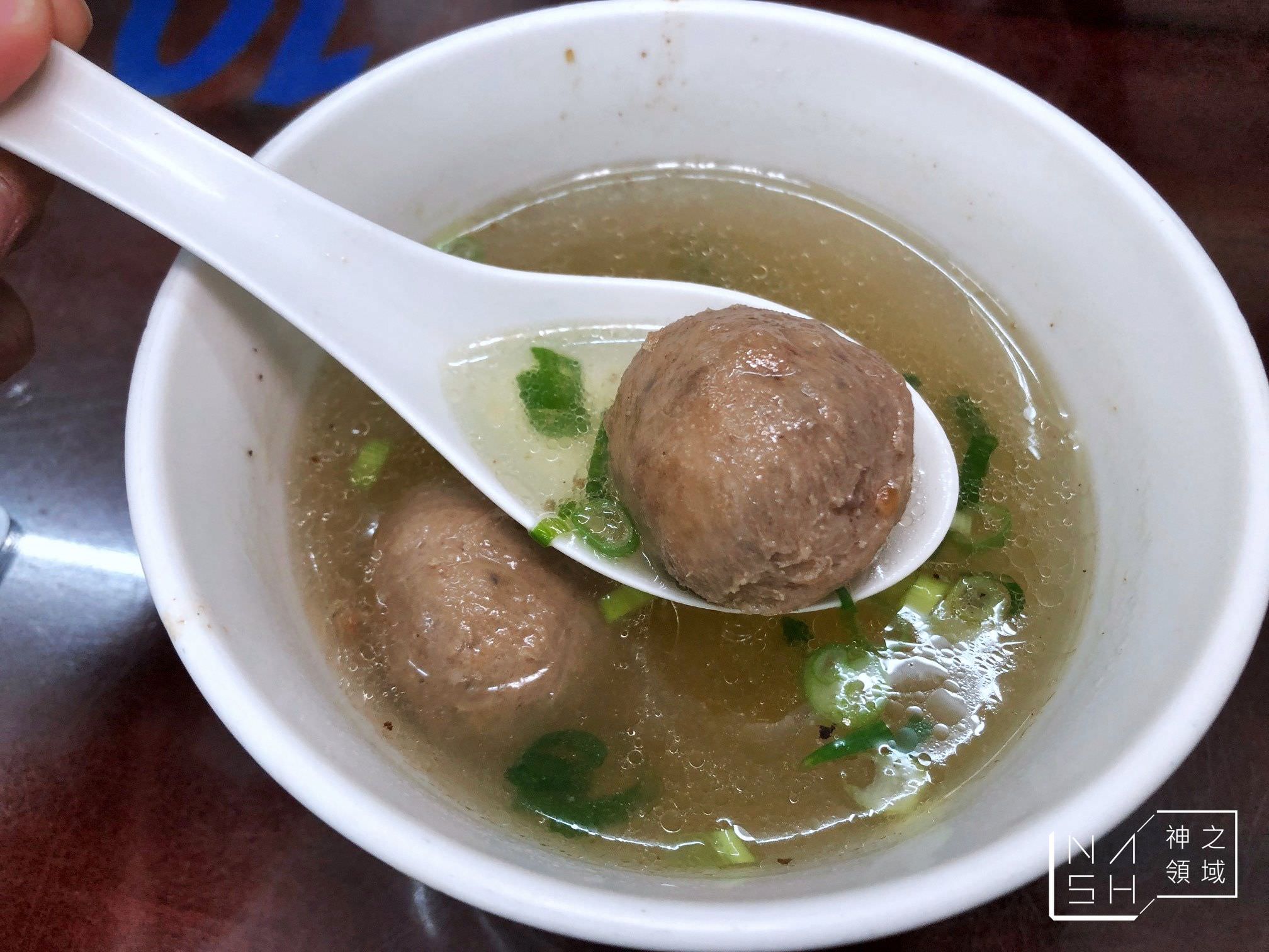 林記阿達滷味麵食