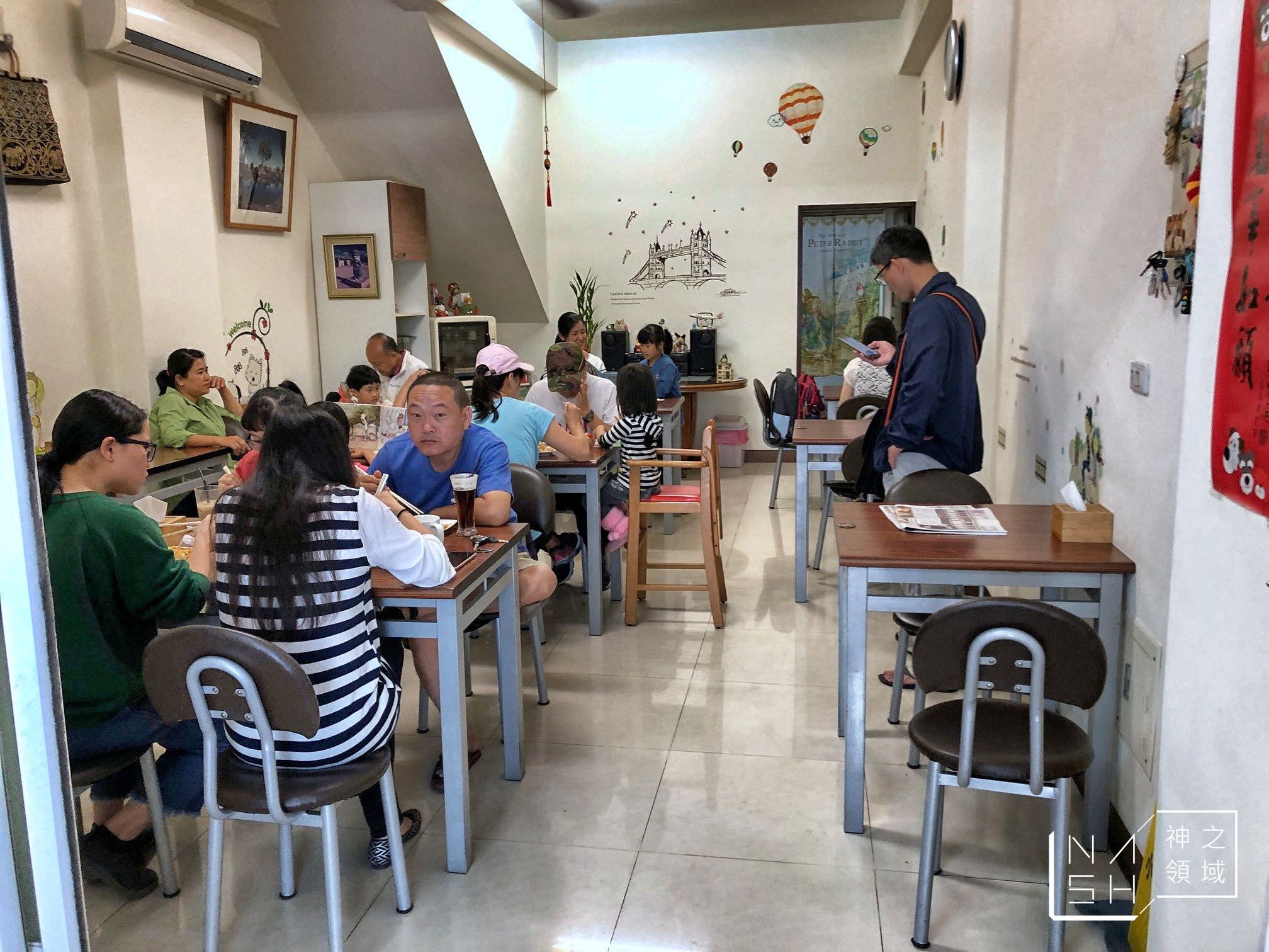 雅米早餐