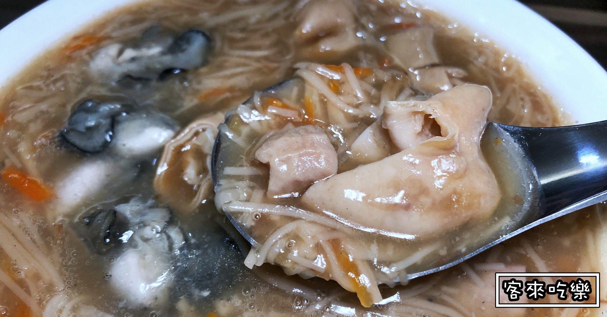 客來吃樂麵線,客來吃樂菜單,客來吃樂價格,客來吃樂營業時間,台東美食,客來吃樂,客來吃樂台北,客來吃樂台東 @Nash，神之領域
