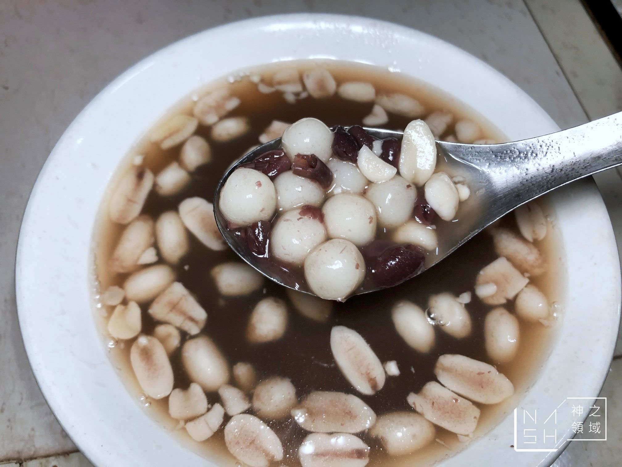 蓮玉湯圓