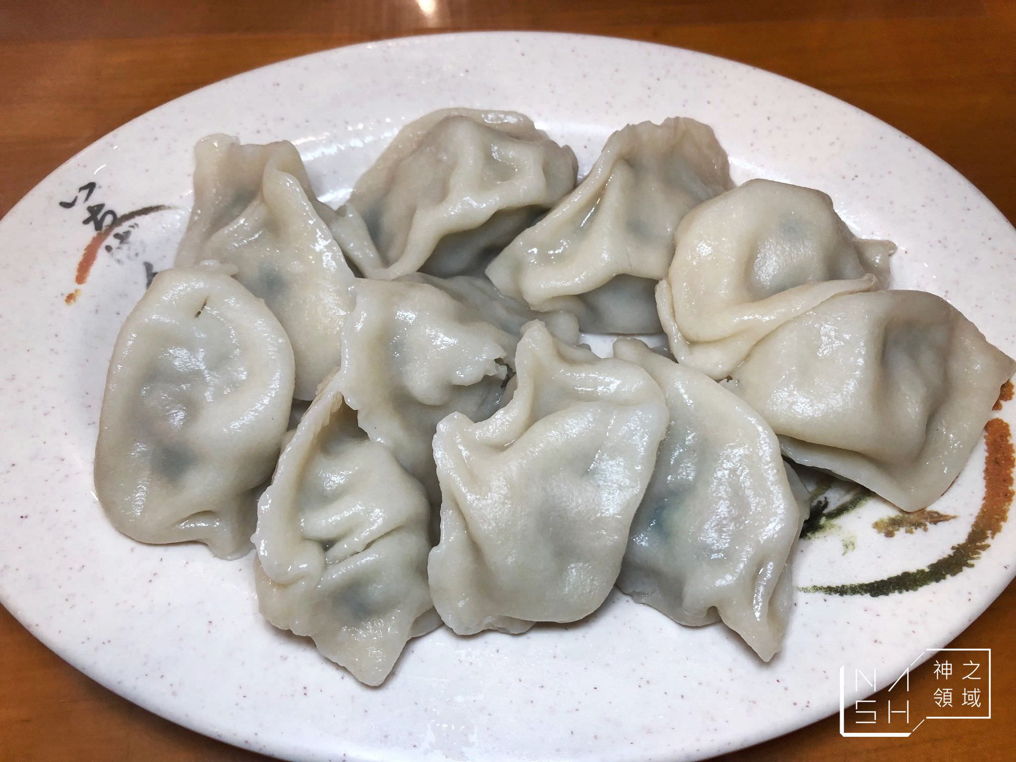 萬家鄉餃子館