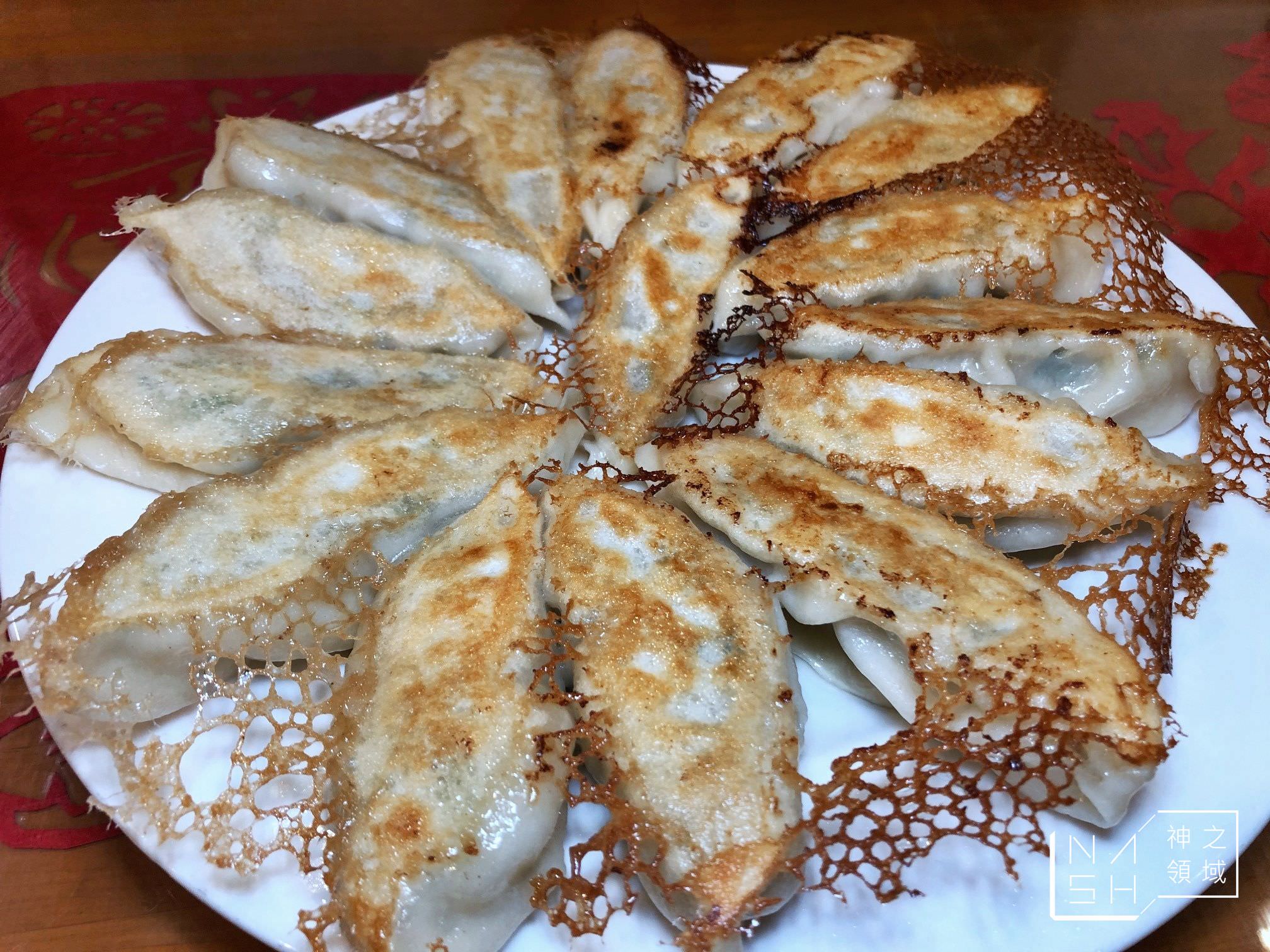 萬家鄉餃子館