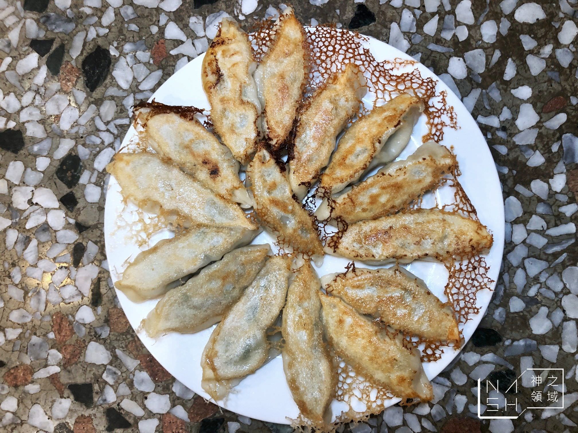萬家鄉餃子館