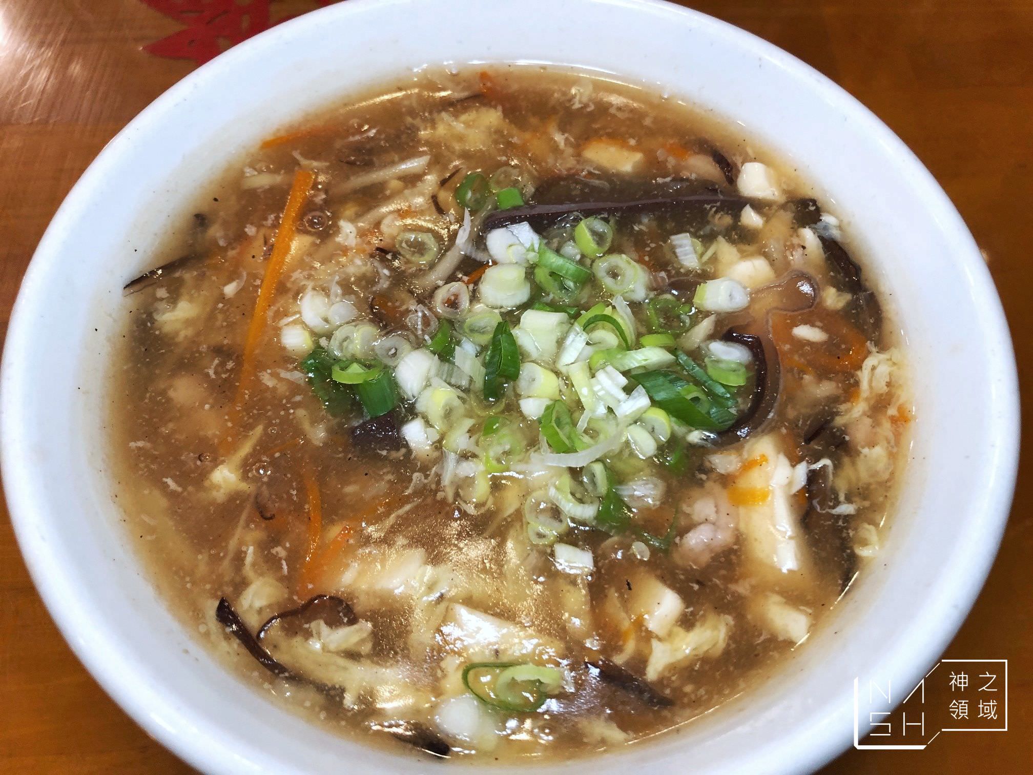 萬家鄉餃子館