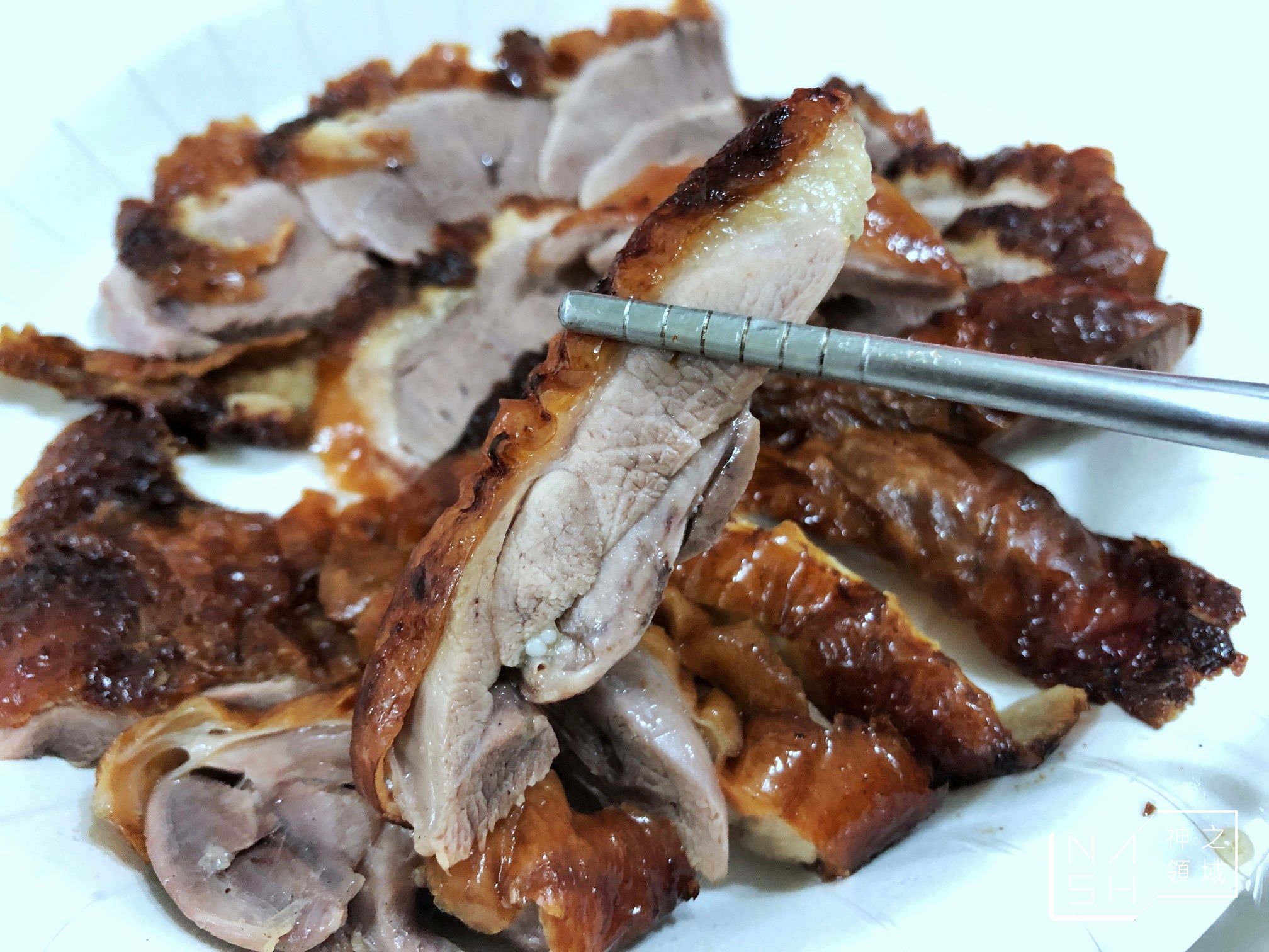 新軒烤鴨