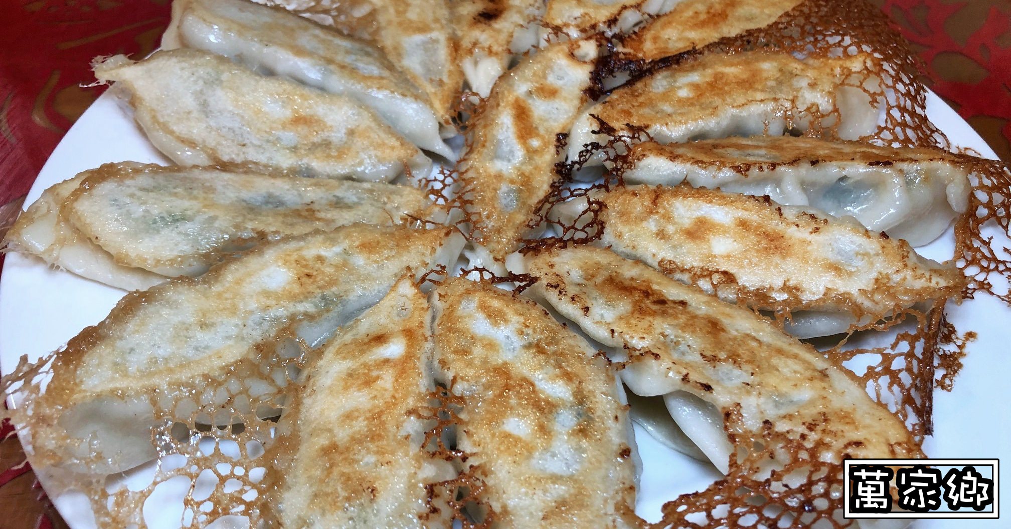 台東美食推薦,萬家鄉餃子館,萬家鄉餃子館台東,萬家鄉菜單,萬家鄉台東,萬家鄉餃子館營業時間,萬家鄉餃子館菜單,萬家鄉餃子館menu,萬家鄉餃子館價錢 @Nash，神之領域