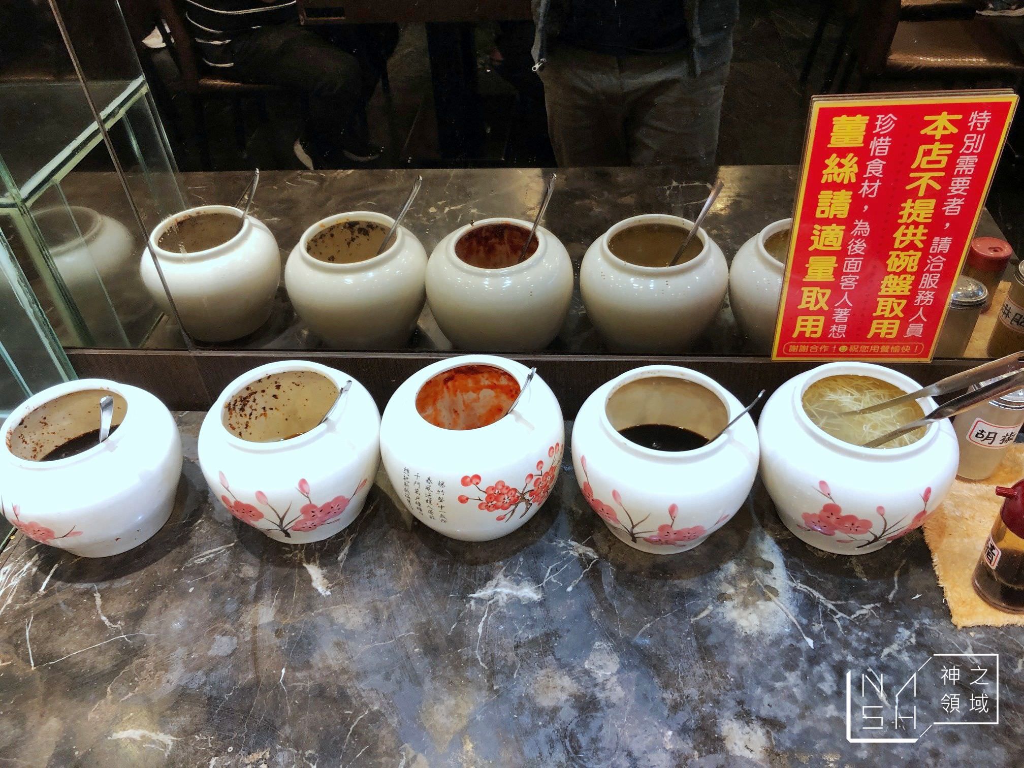 楊寶寶蒸餃
