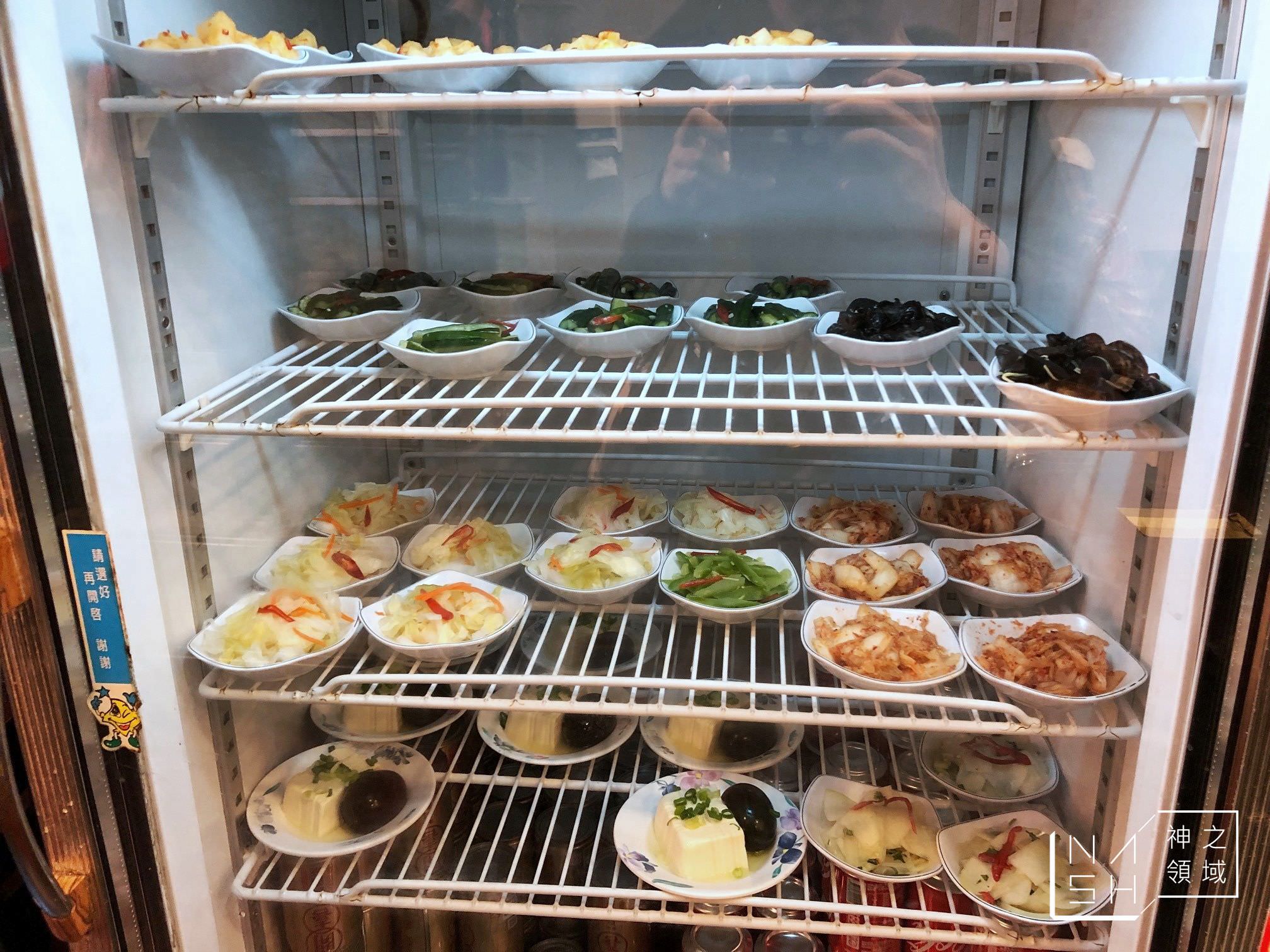 楊寶寶蒸餃