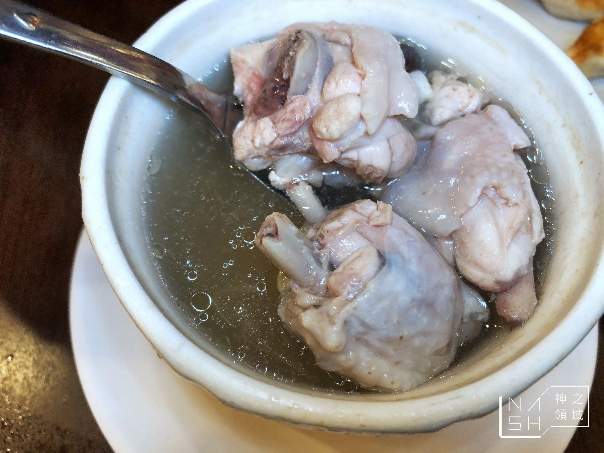 楊寶寶蒸餃
