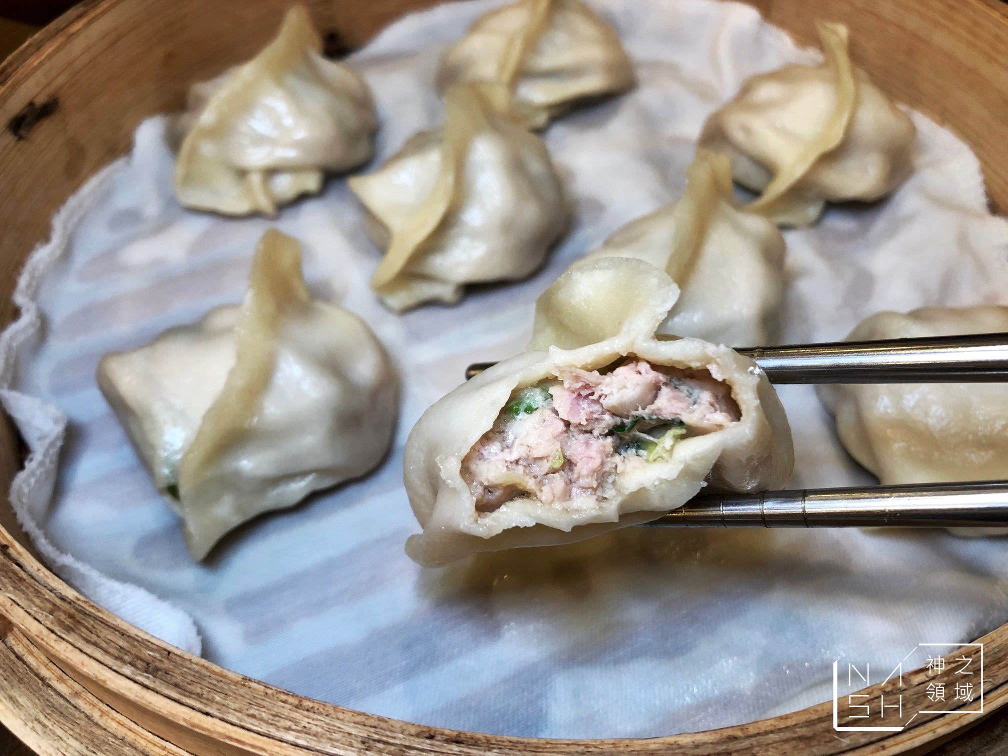 楊寶寶蒸餃