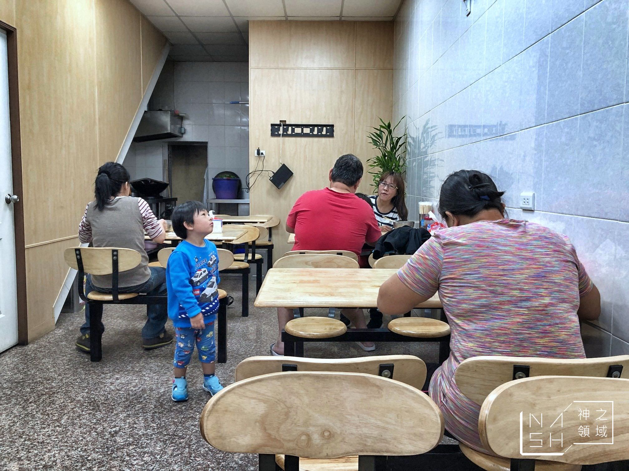 海福排骨飯