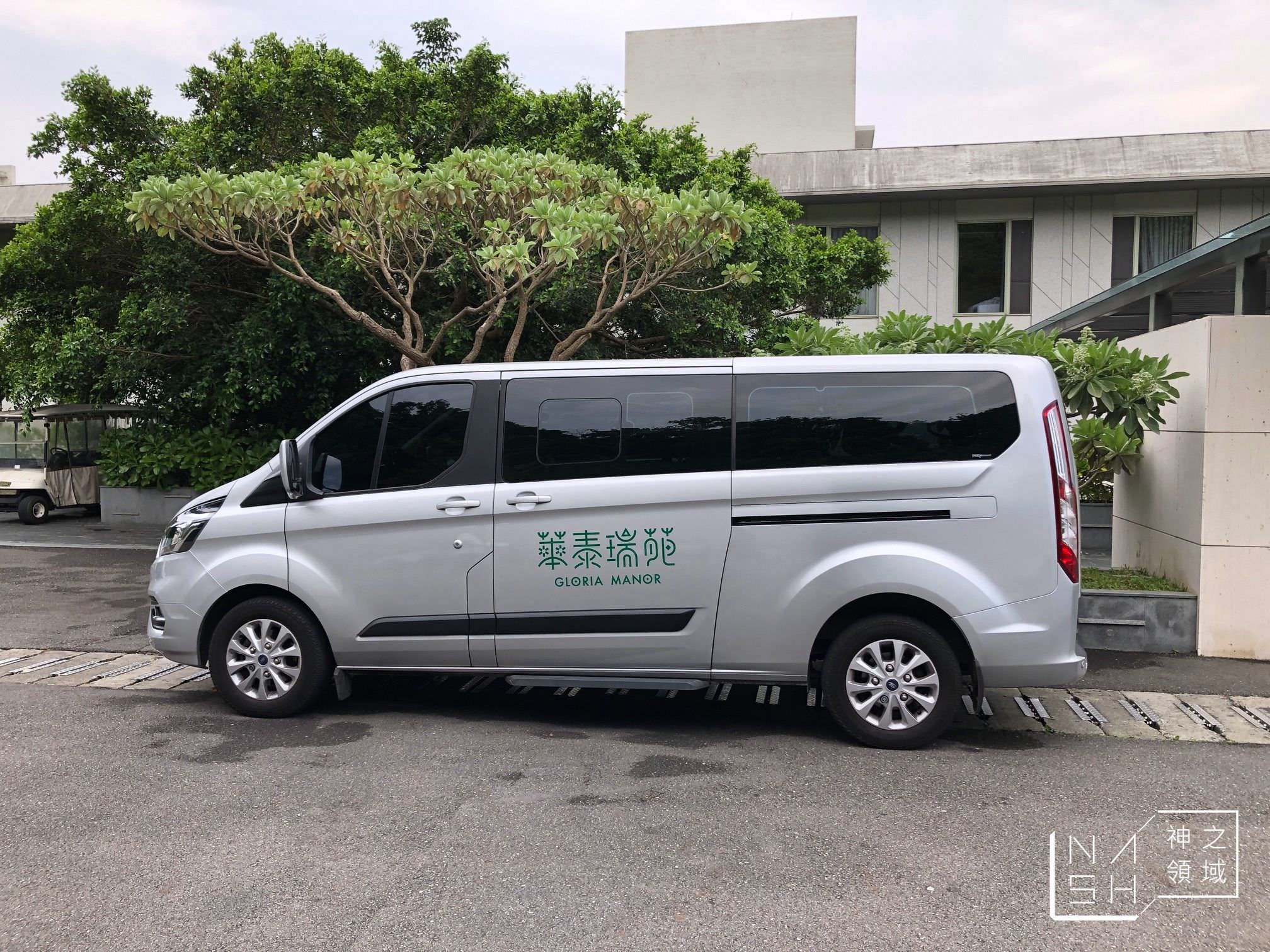 華泰瑞苑