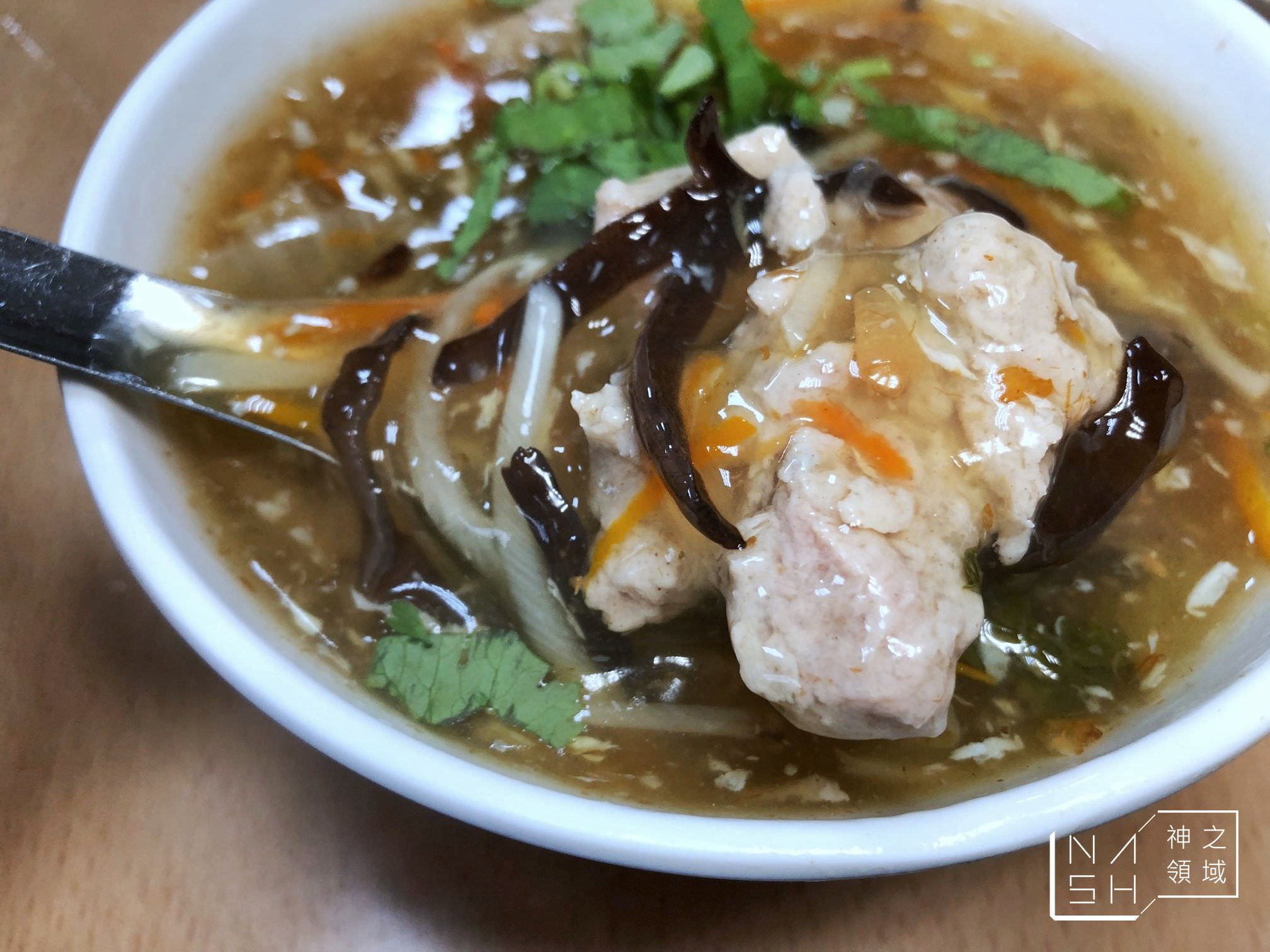 吉本肉圓