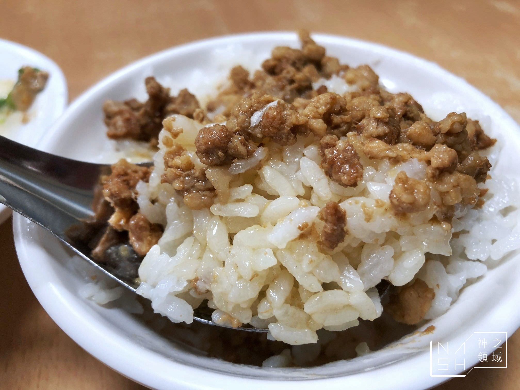 吉本肉圓