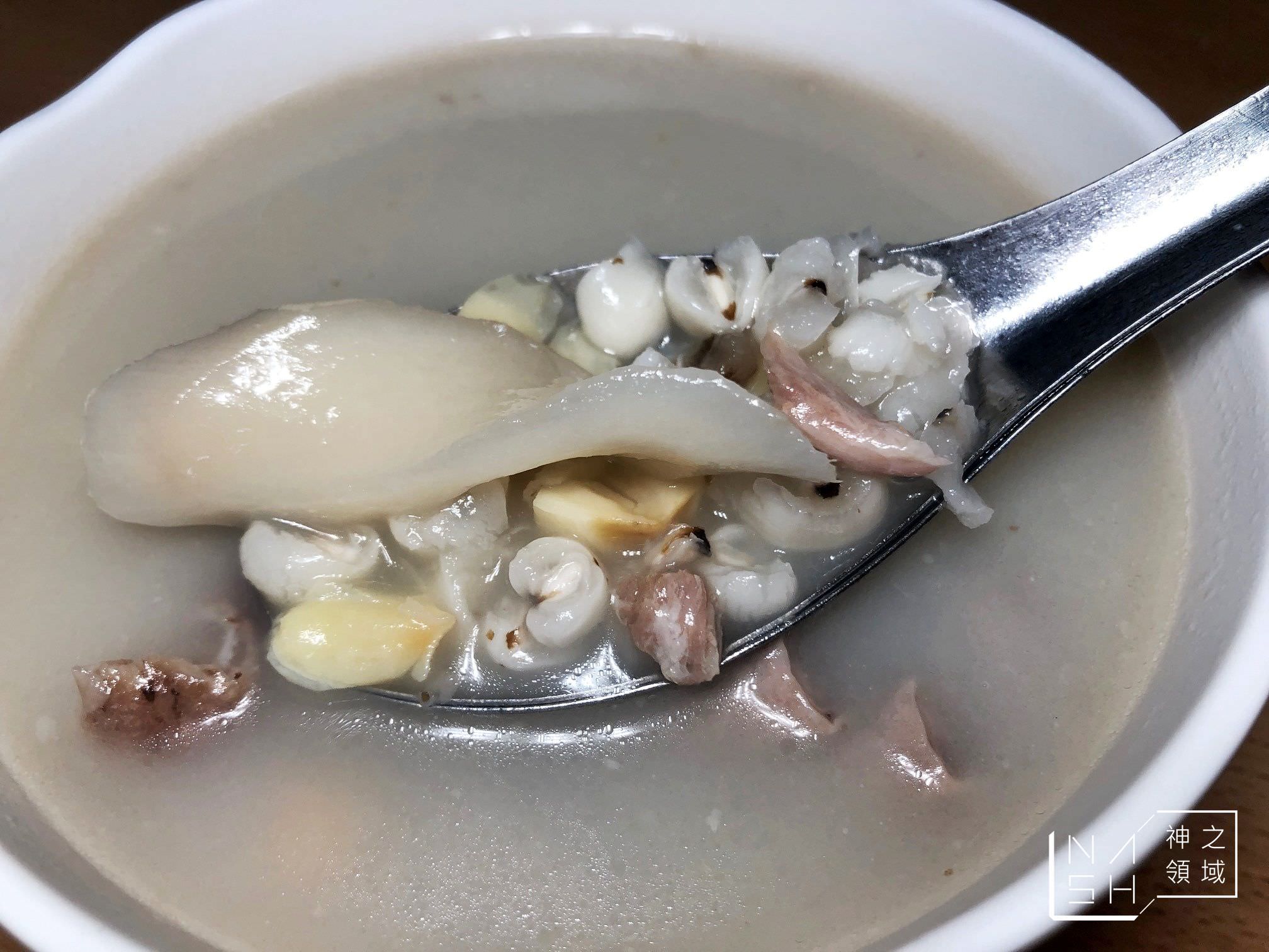吉本肉圓