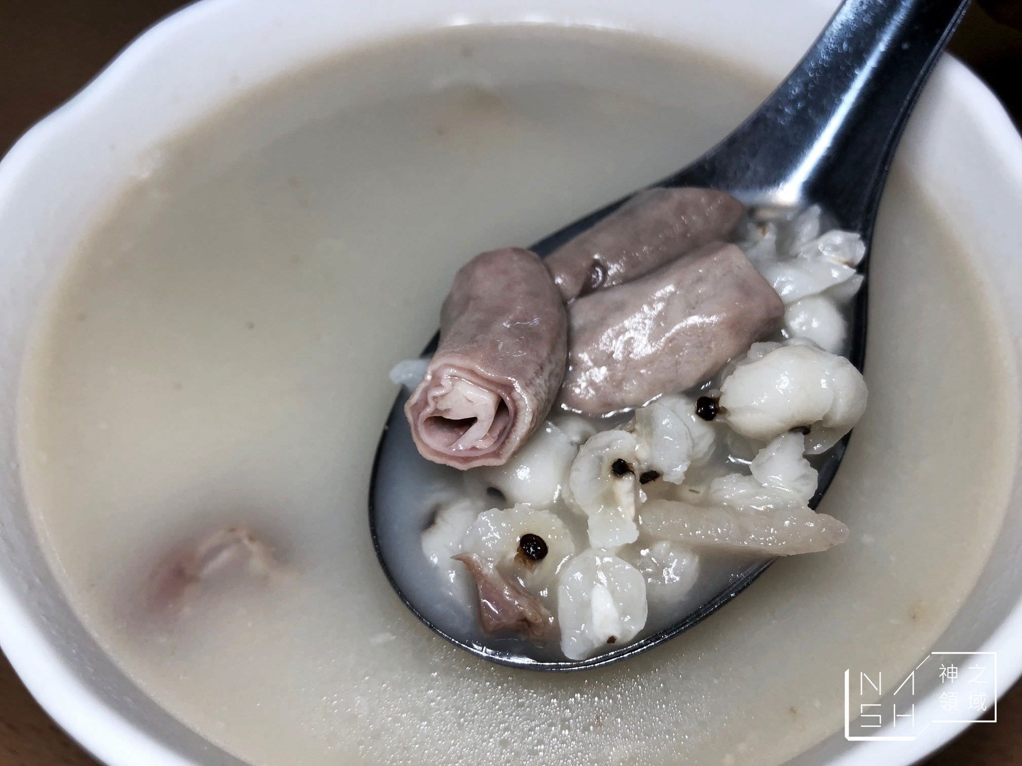 吉本肉圓