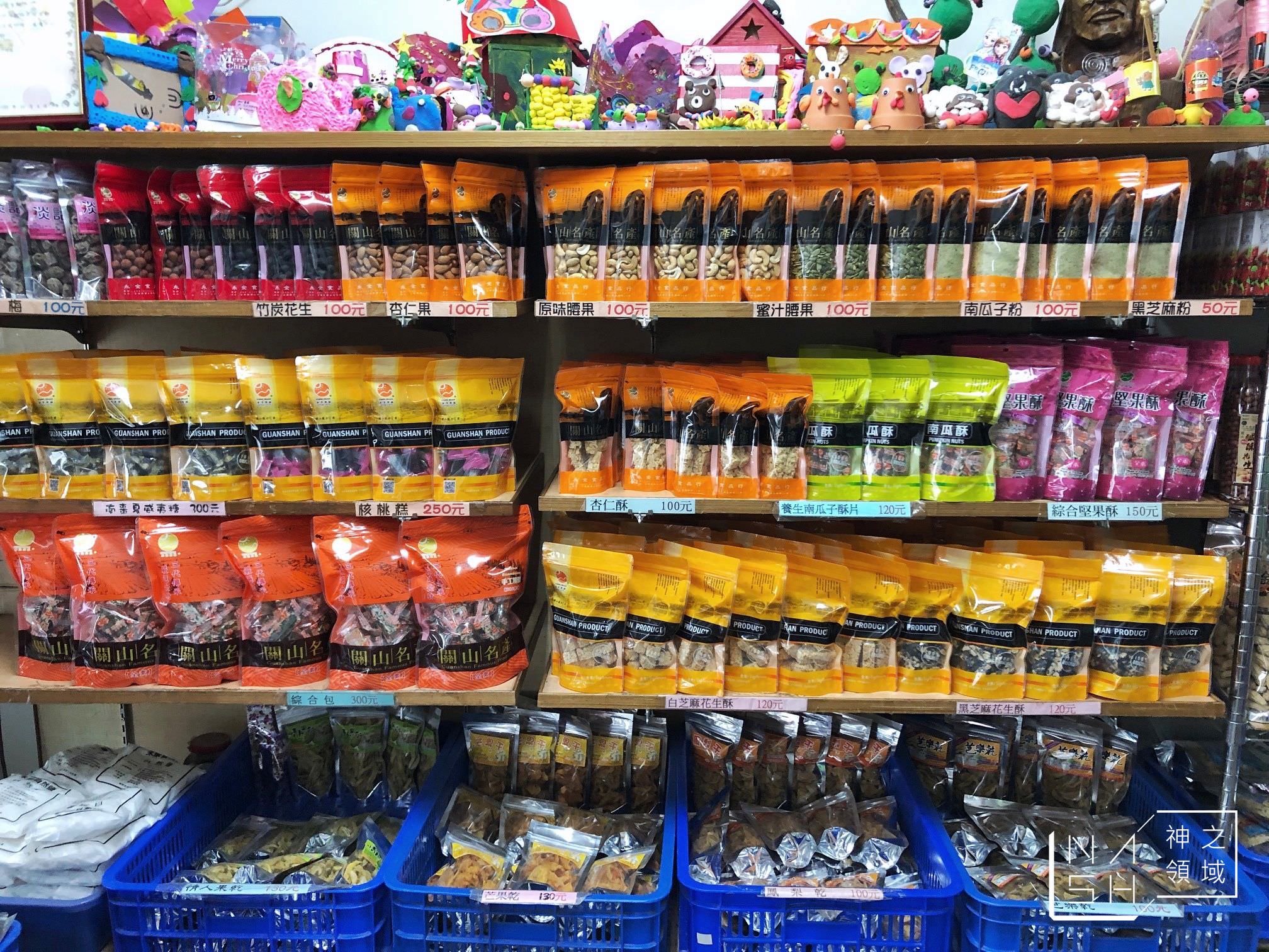 台東名產